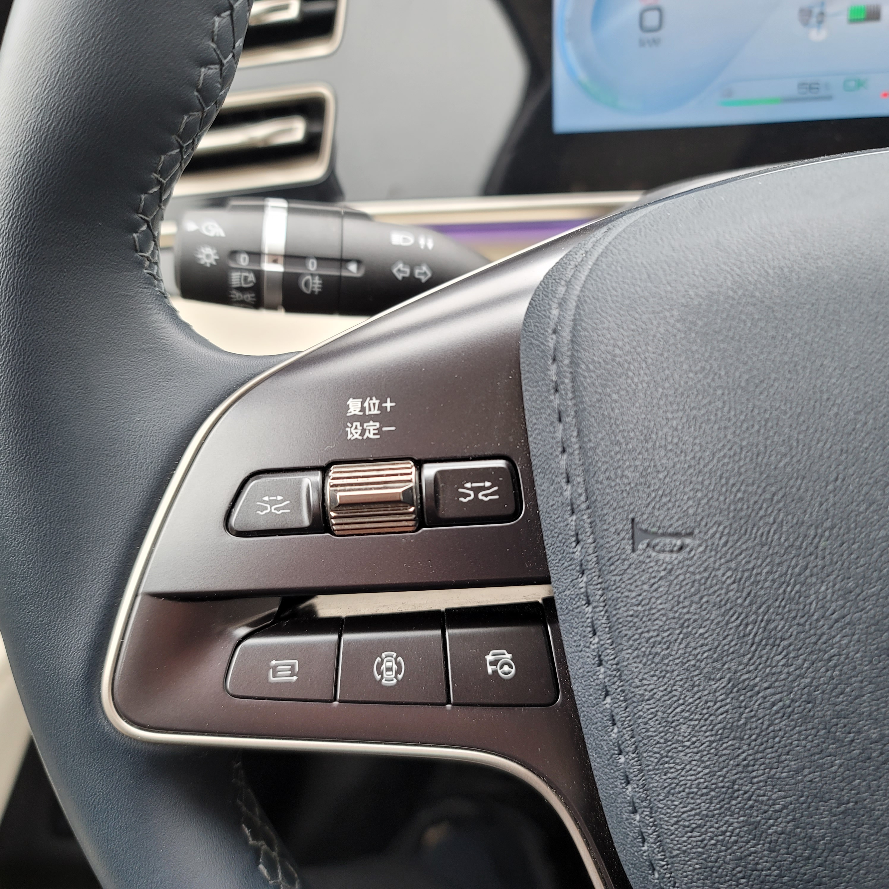 BYD Qin L 2024 #14 BYD Qin L 2024 car image #14