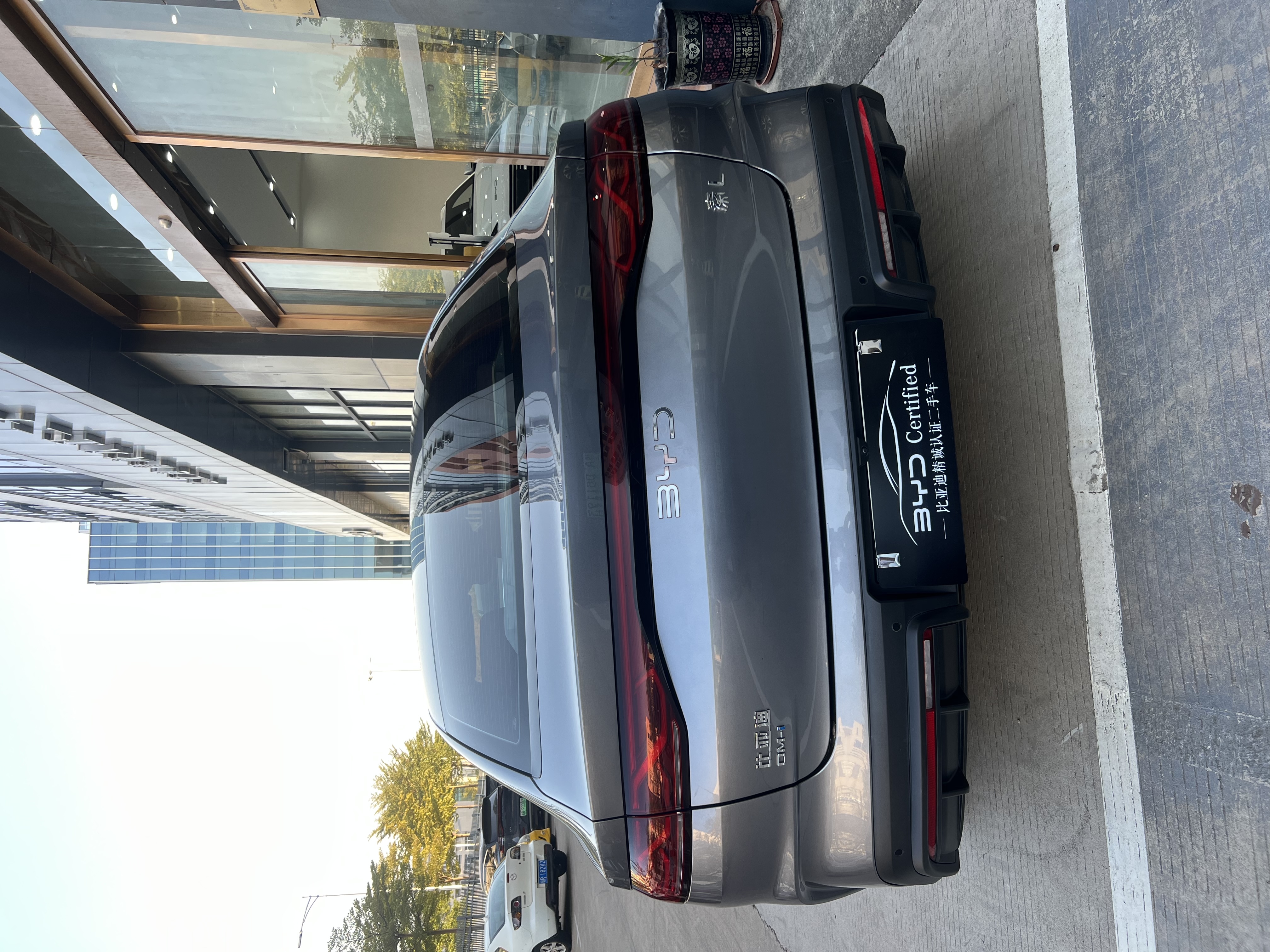 BYD Qin L 2024 #14 BYD Qin L 2024 car image #14