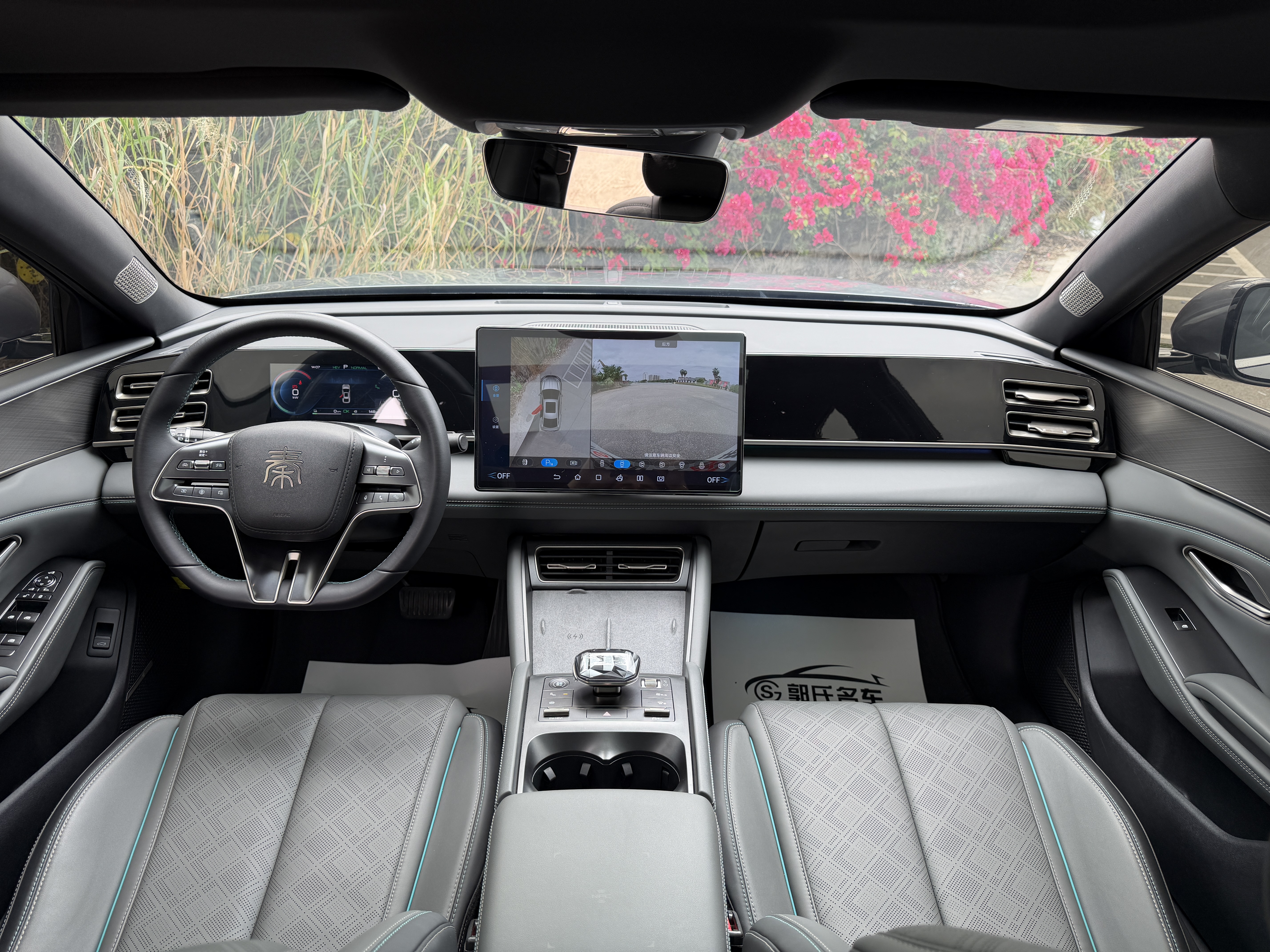 BYD Qin L 2024 car image #14