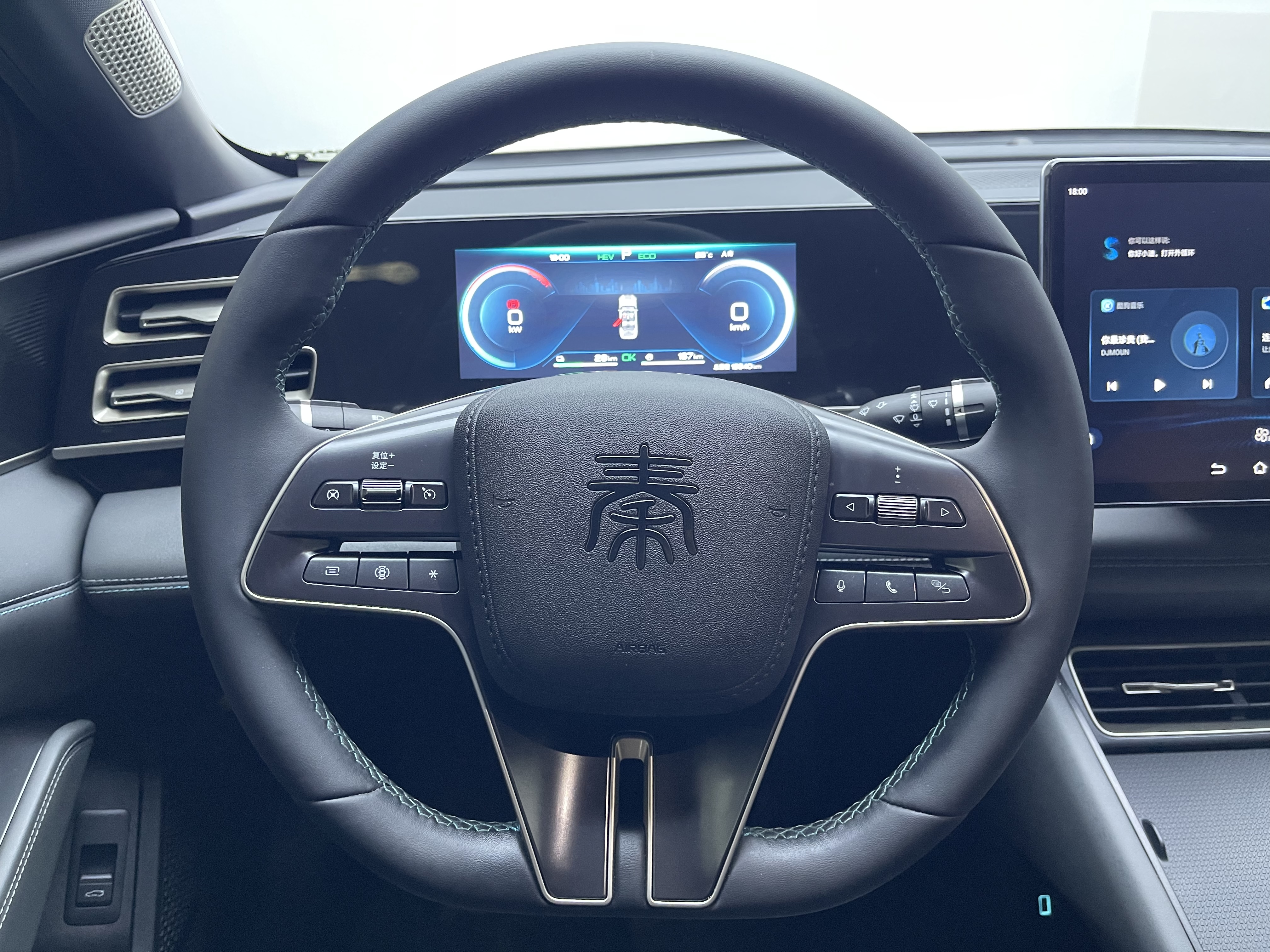 BYD Qin L 2024 #14 BYD Qin L 2024 immagine di auto #14