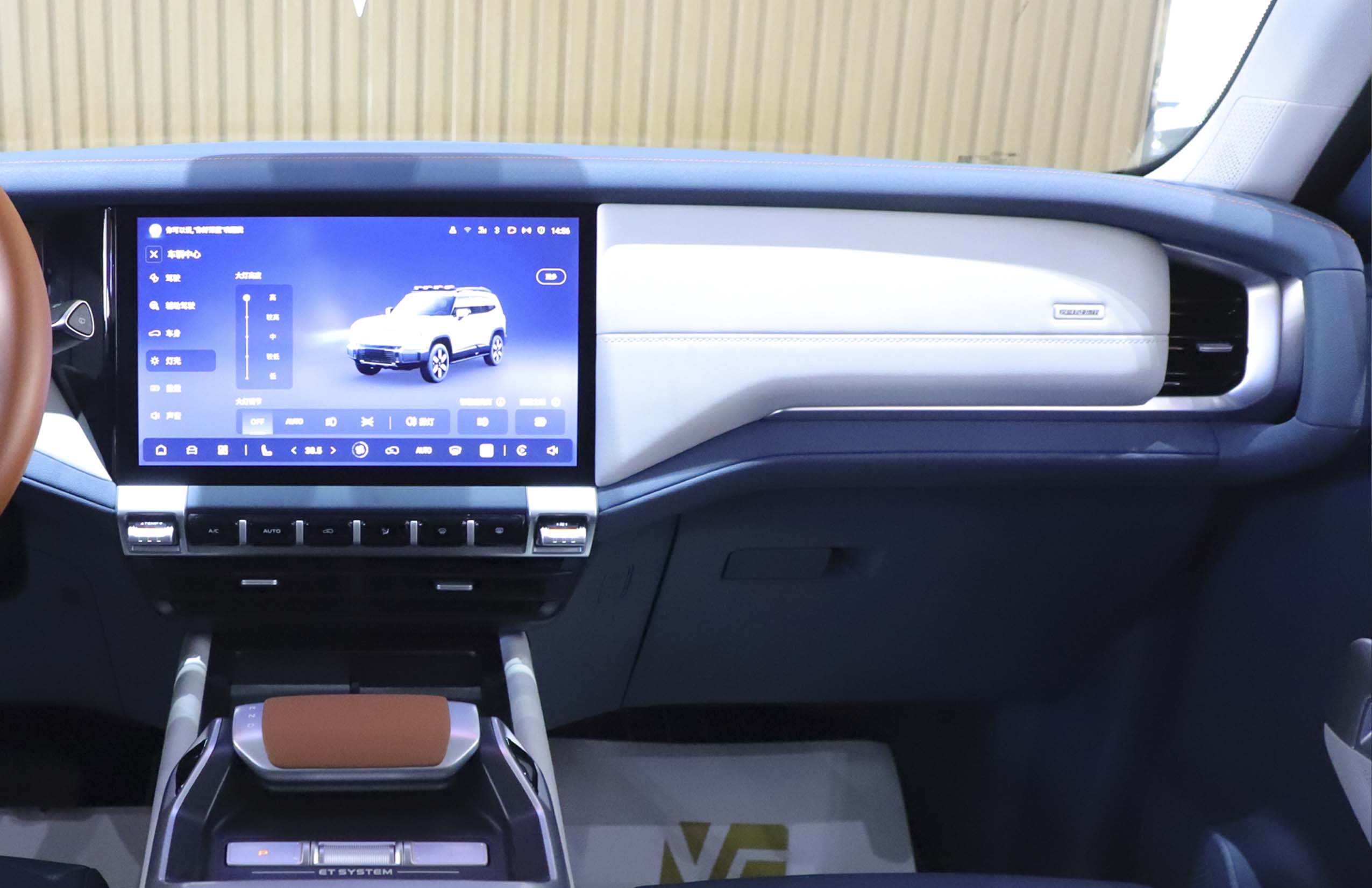 Deepal G318 2024 #14 Deepal G318 2024 car image #14