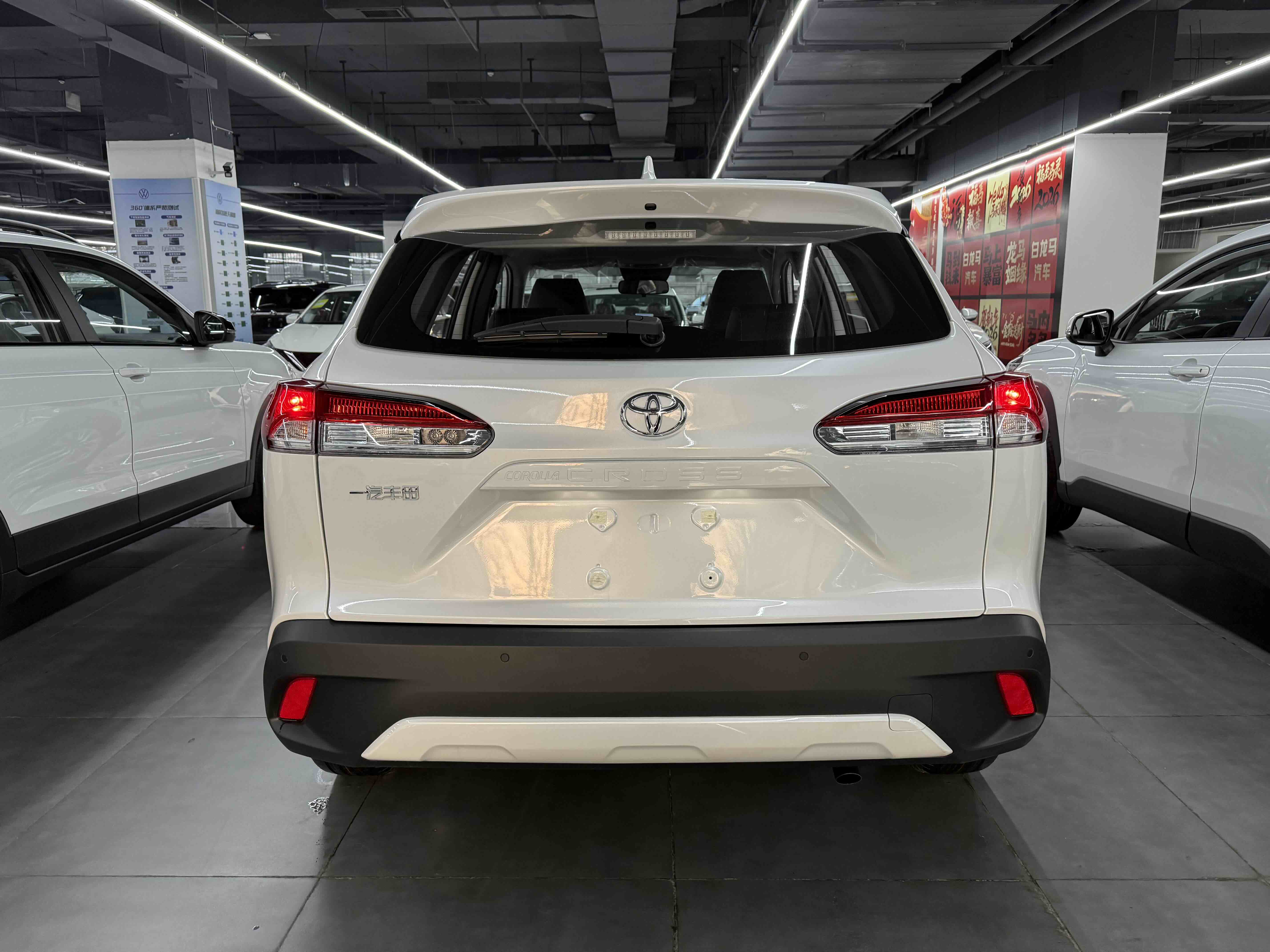 Toyota Corolla Cross 2026 immagine di auto #14