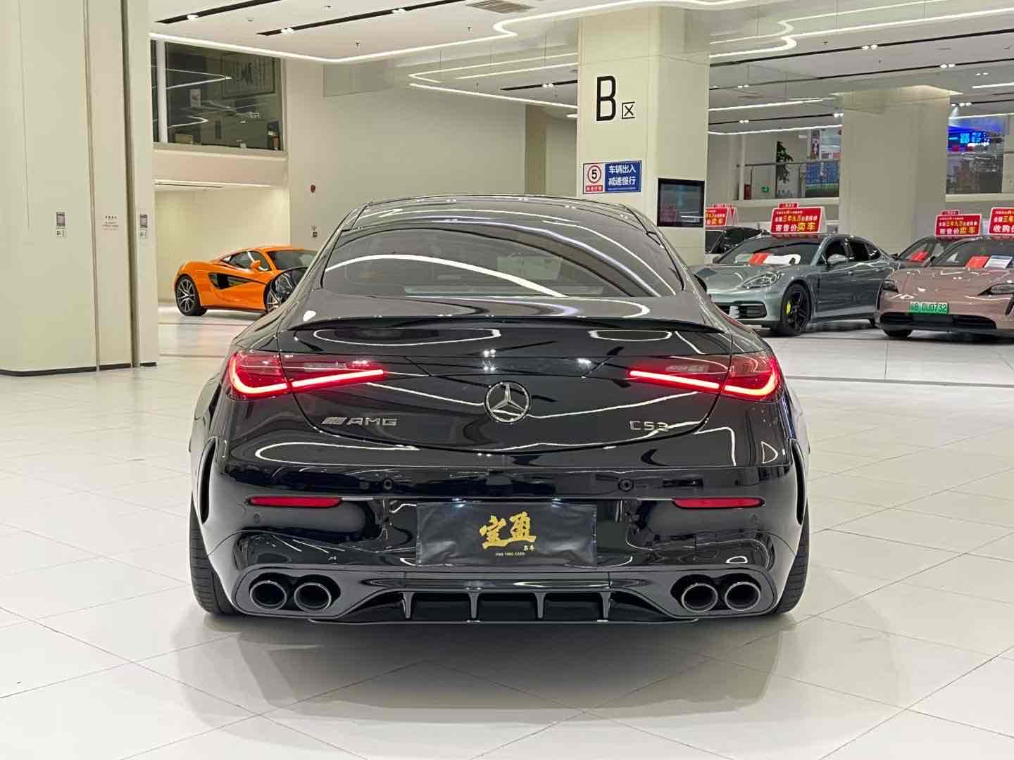 Mercedes-Benz CLE AMG 2024 image de voiture #14