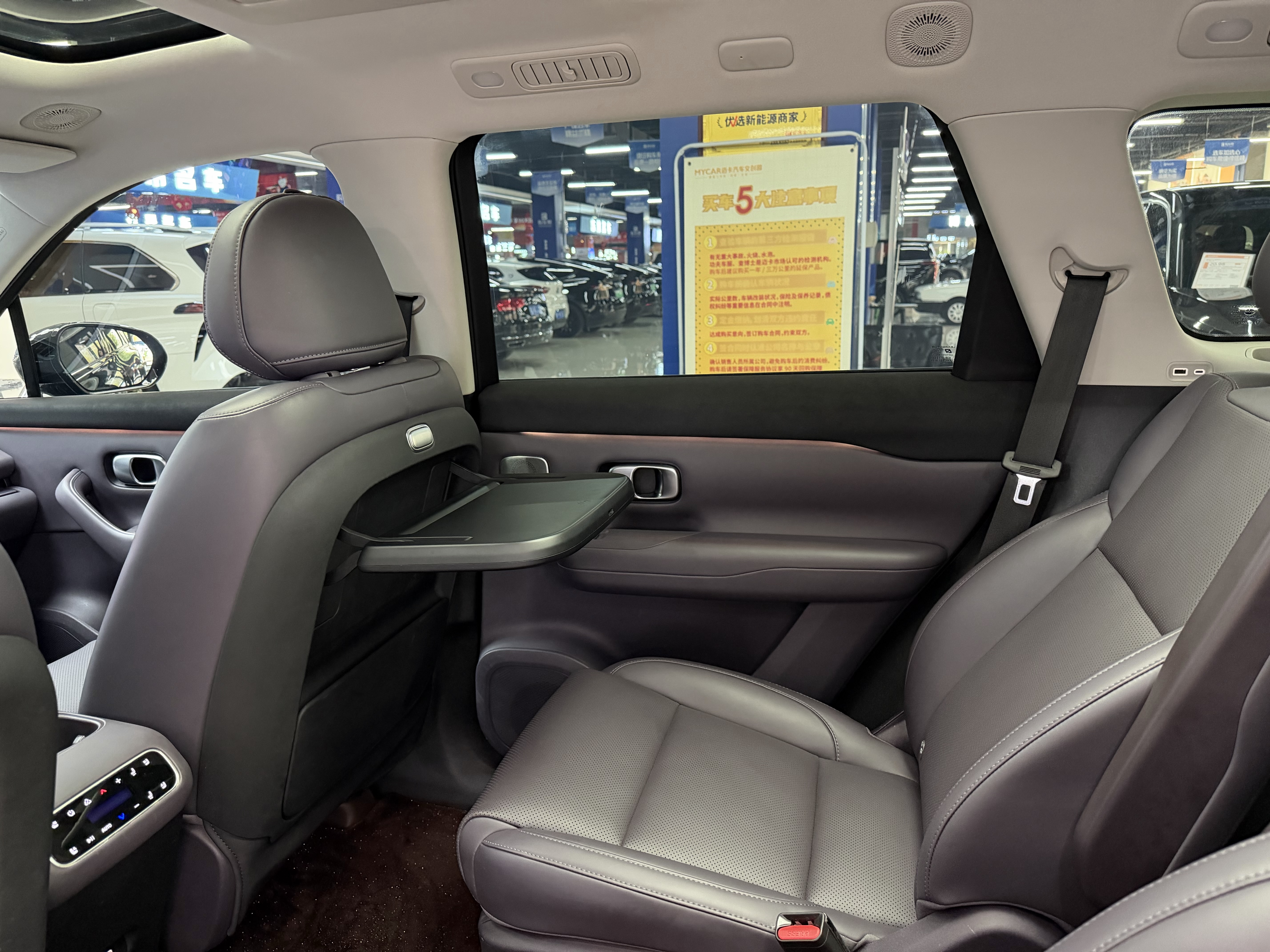 零跑汽车 零跑C16 2024 汽车图片 #14