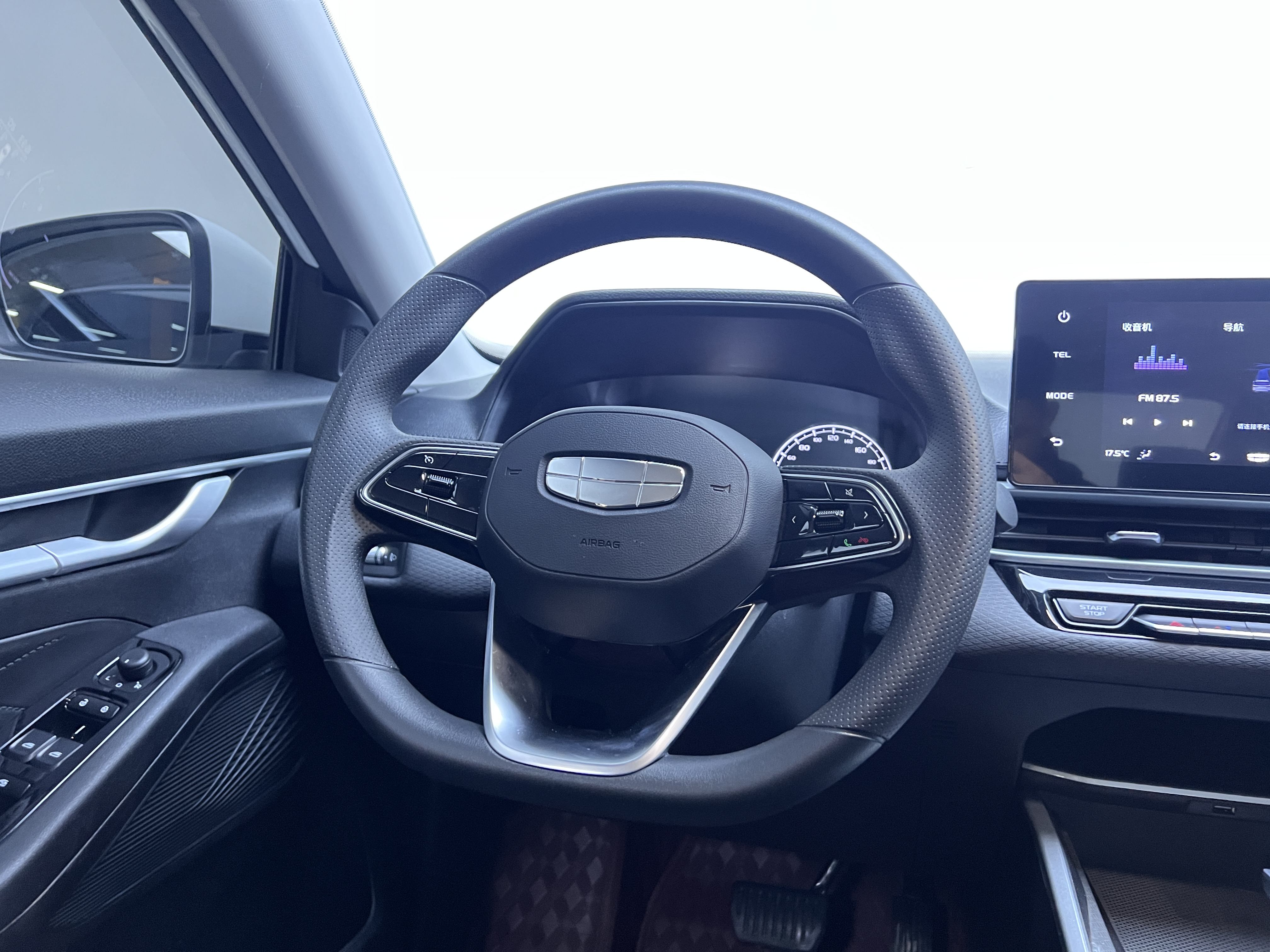 Emgrand 2024 car image #14