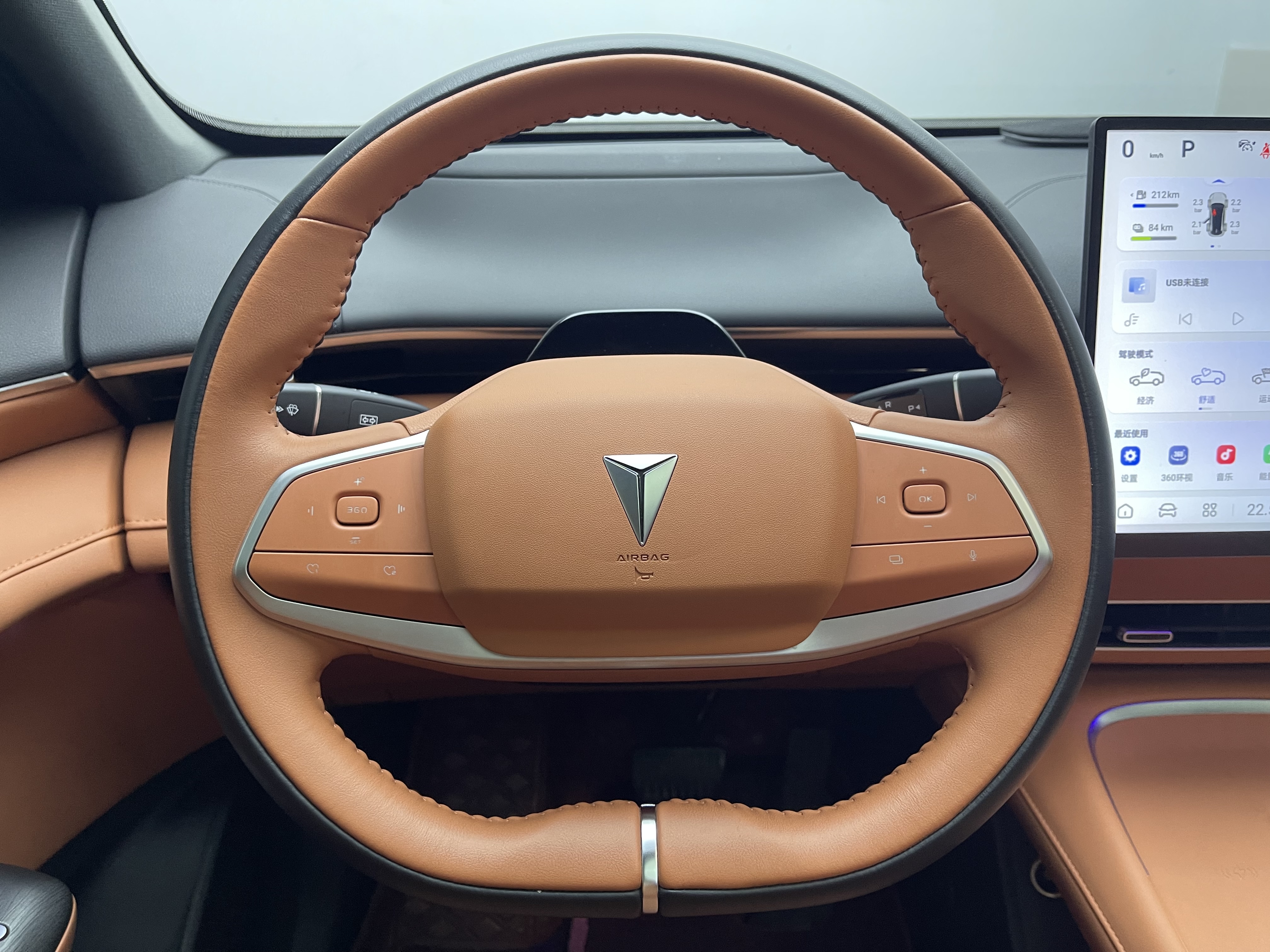 Deepal S07 2024 image de voiture #14