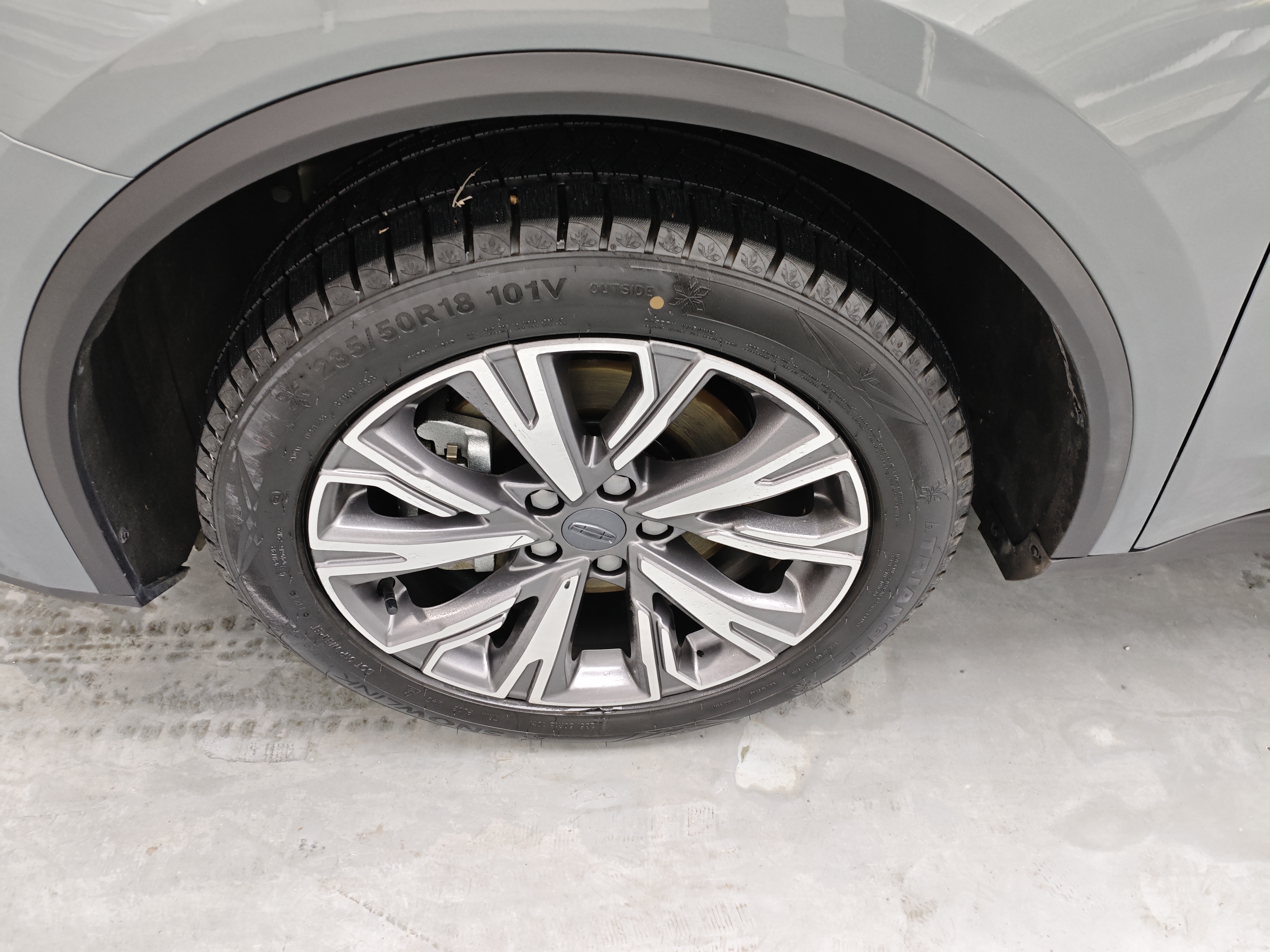 GEELY JiaJi 2024 car image #14