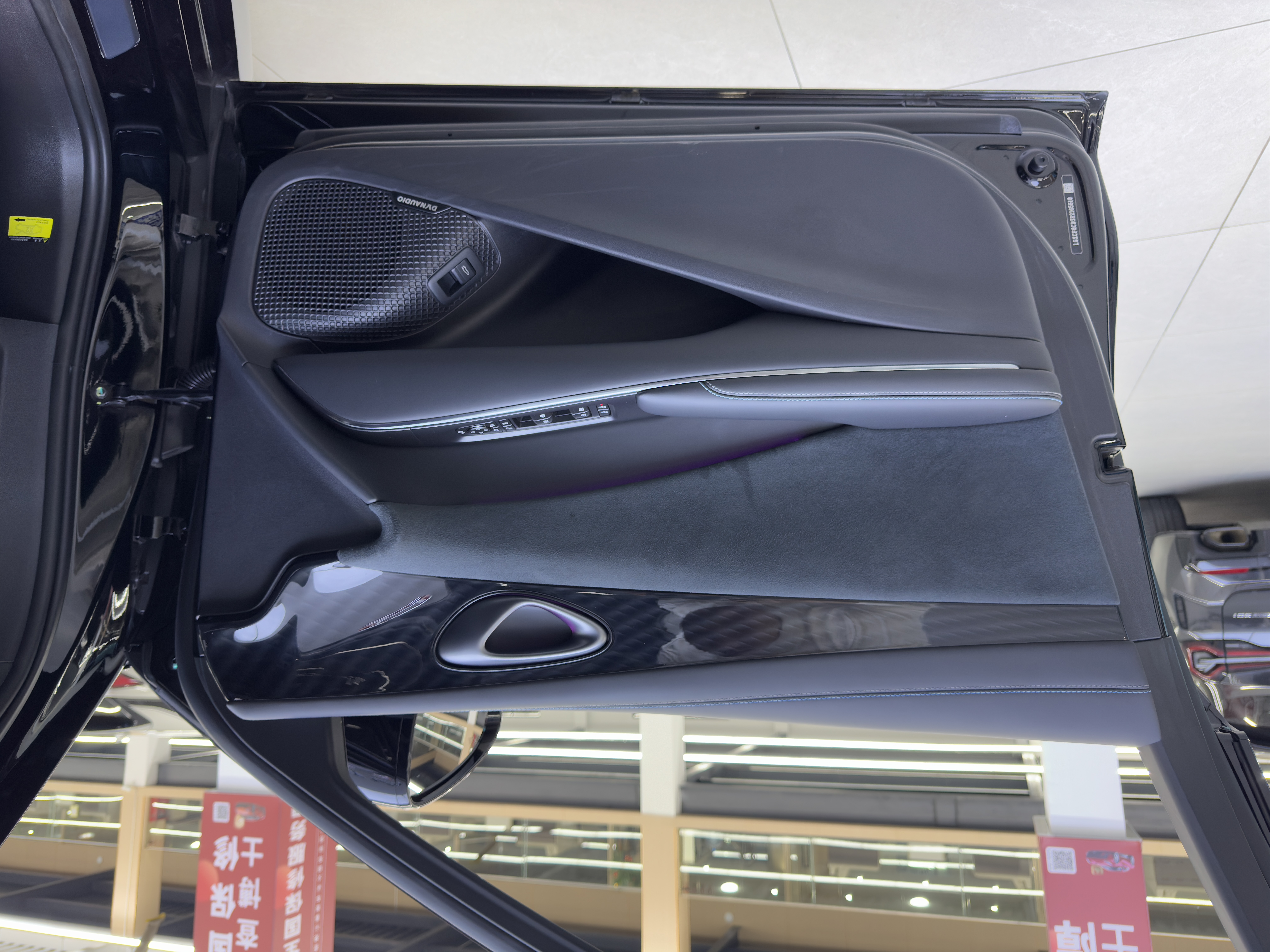 BYD Seal 2024 #14 BYD Seal 2024 immagine di auto #14