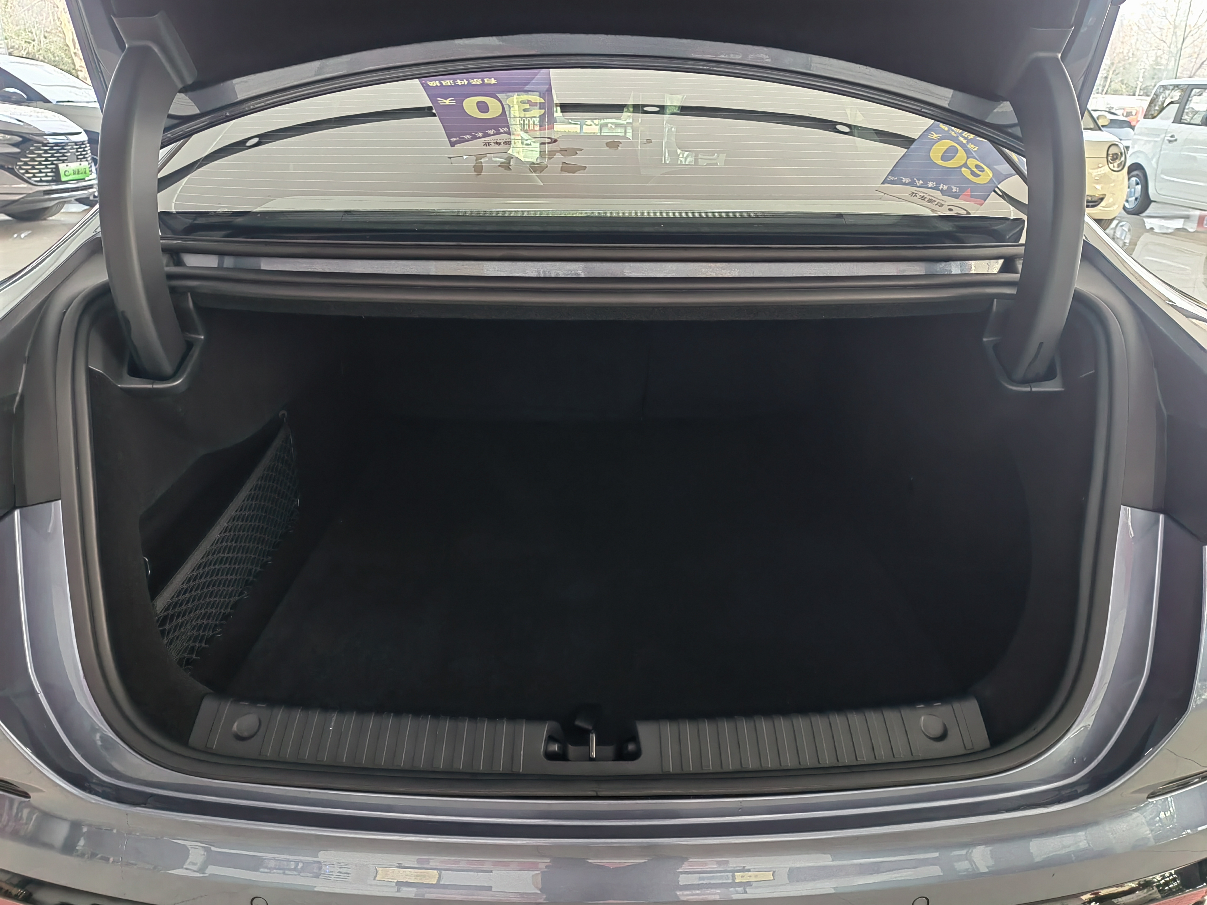 BYD Seal 07 DM-i 2025 car image #14