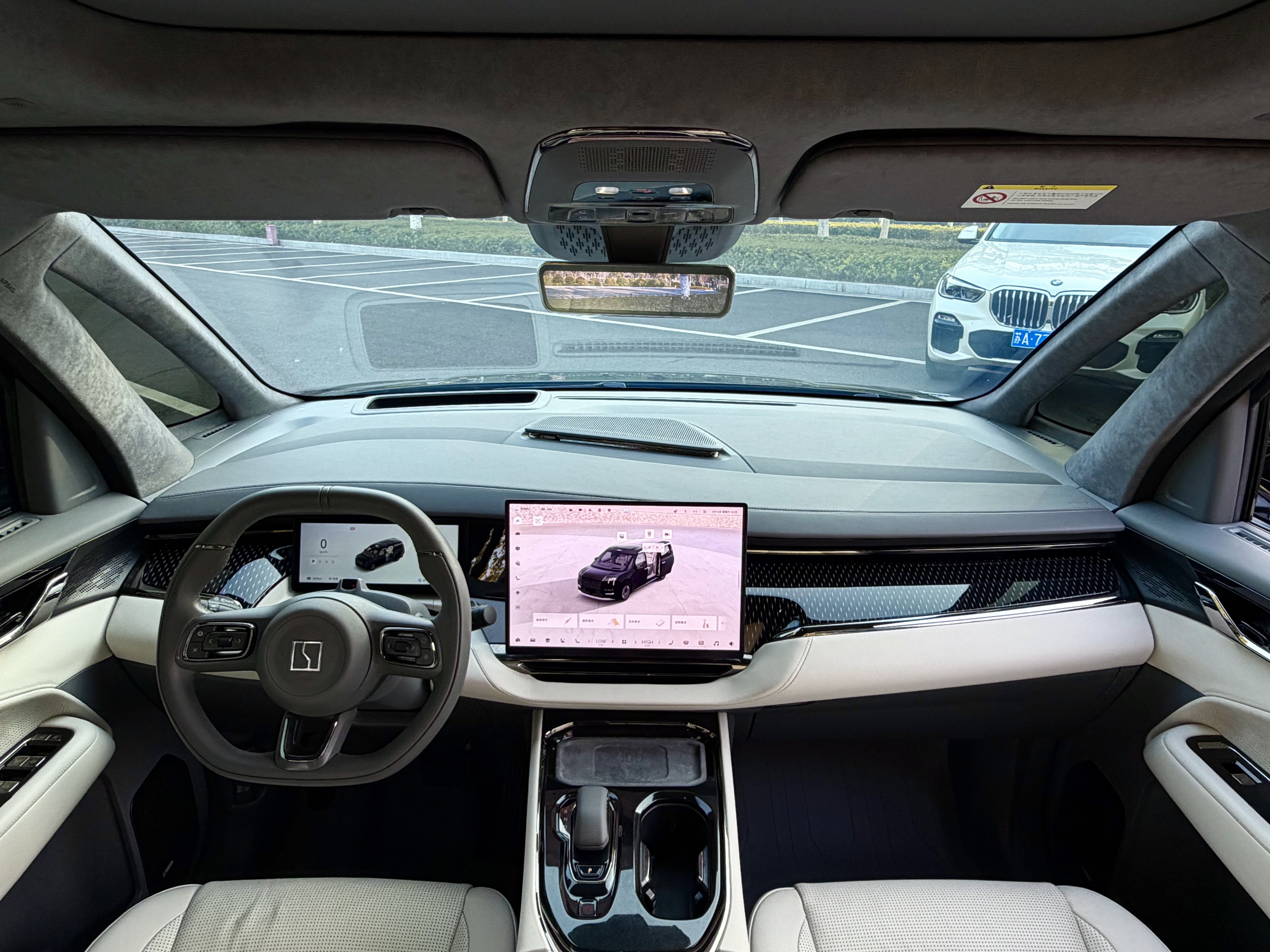 极氪 极氪009 2024 汽车图片 #14