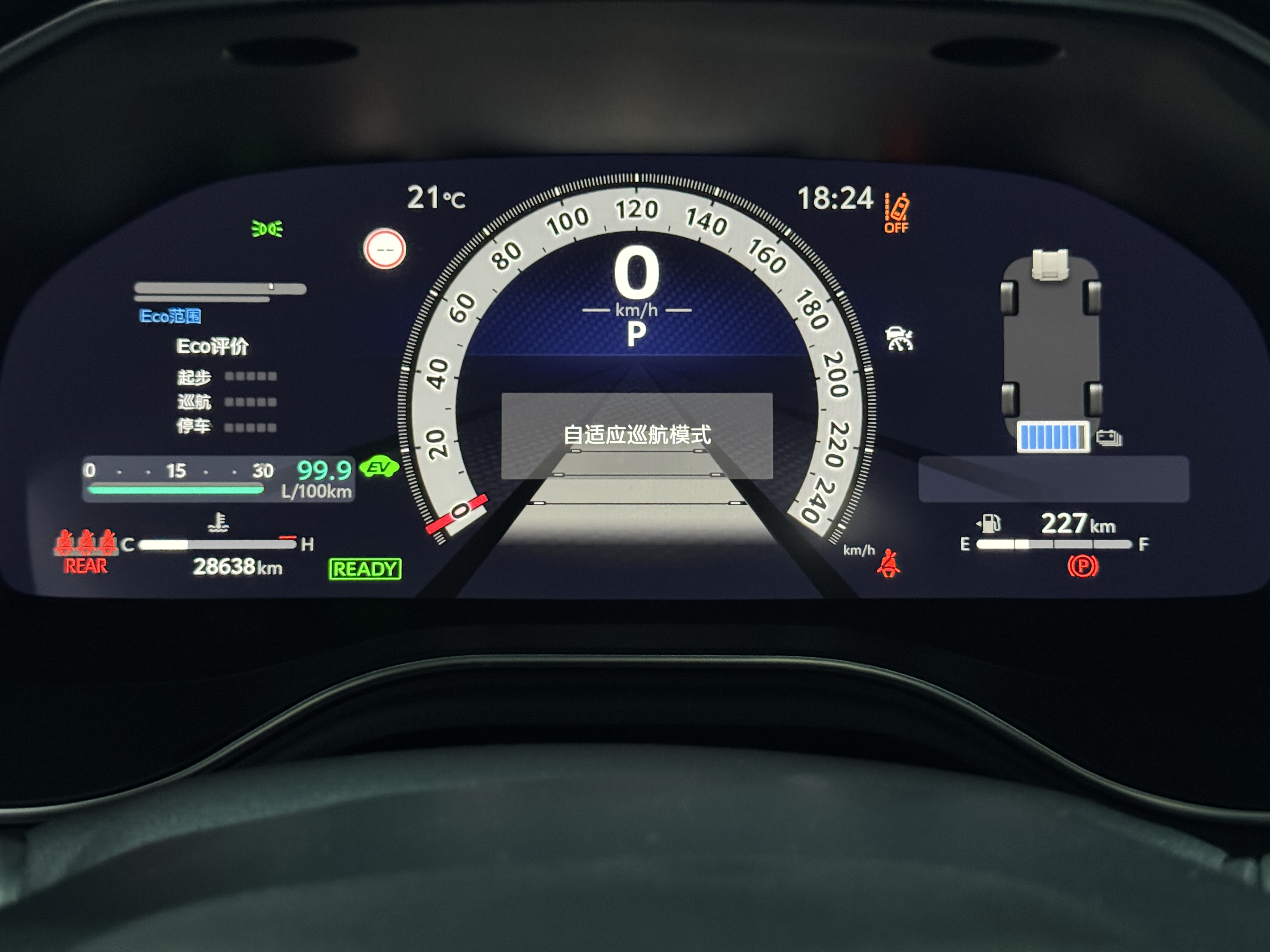 Toyota Avalon 2024 immagine di auto #14