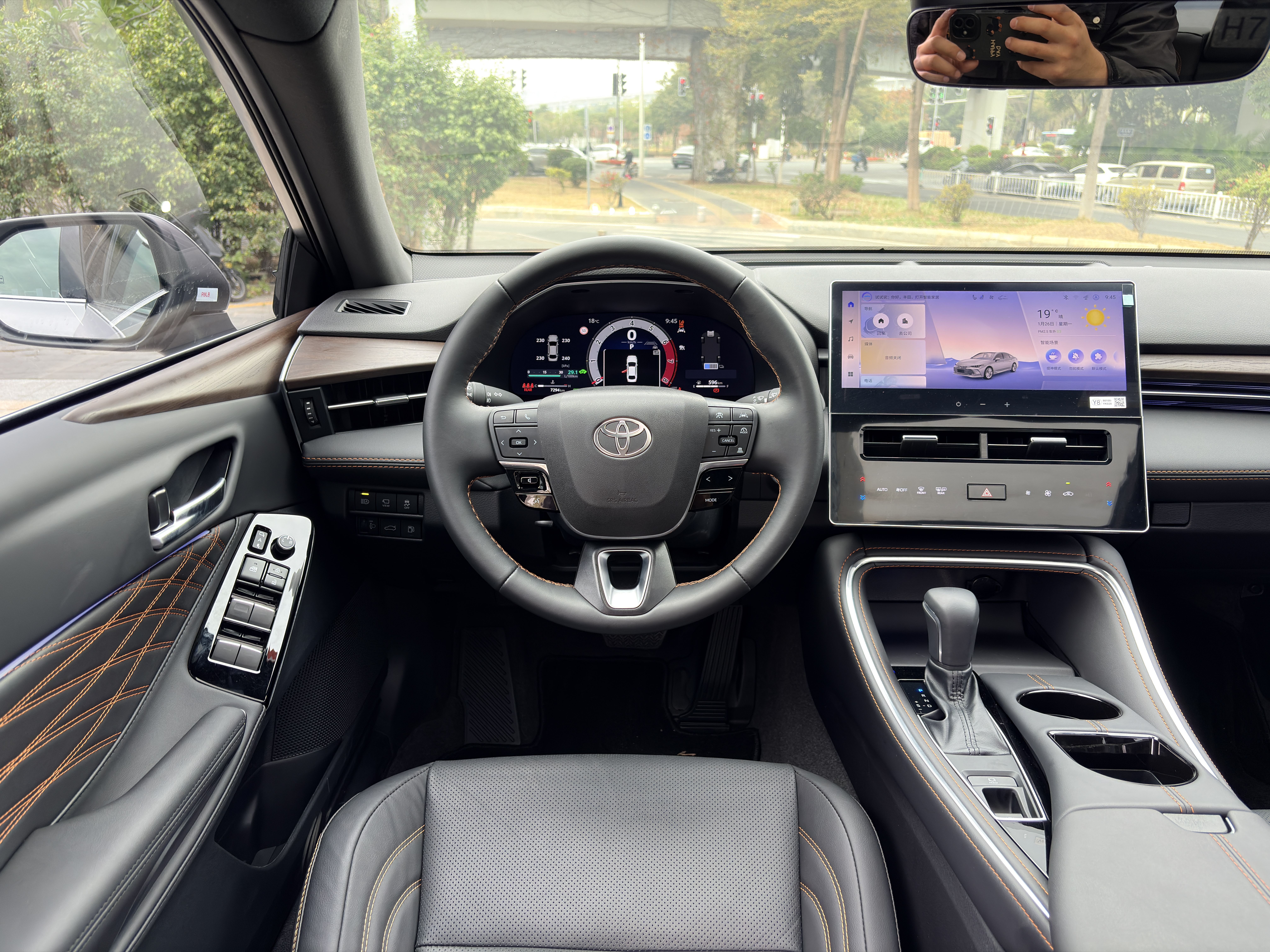 Toyota Avalon 2025 car image #14