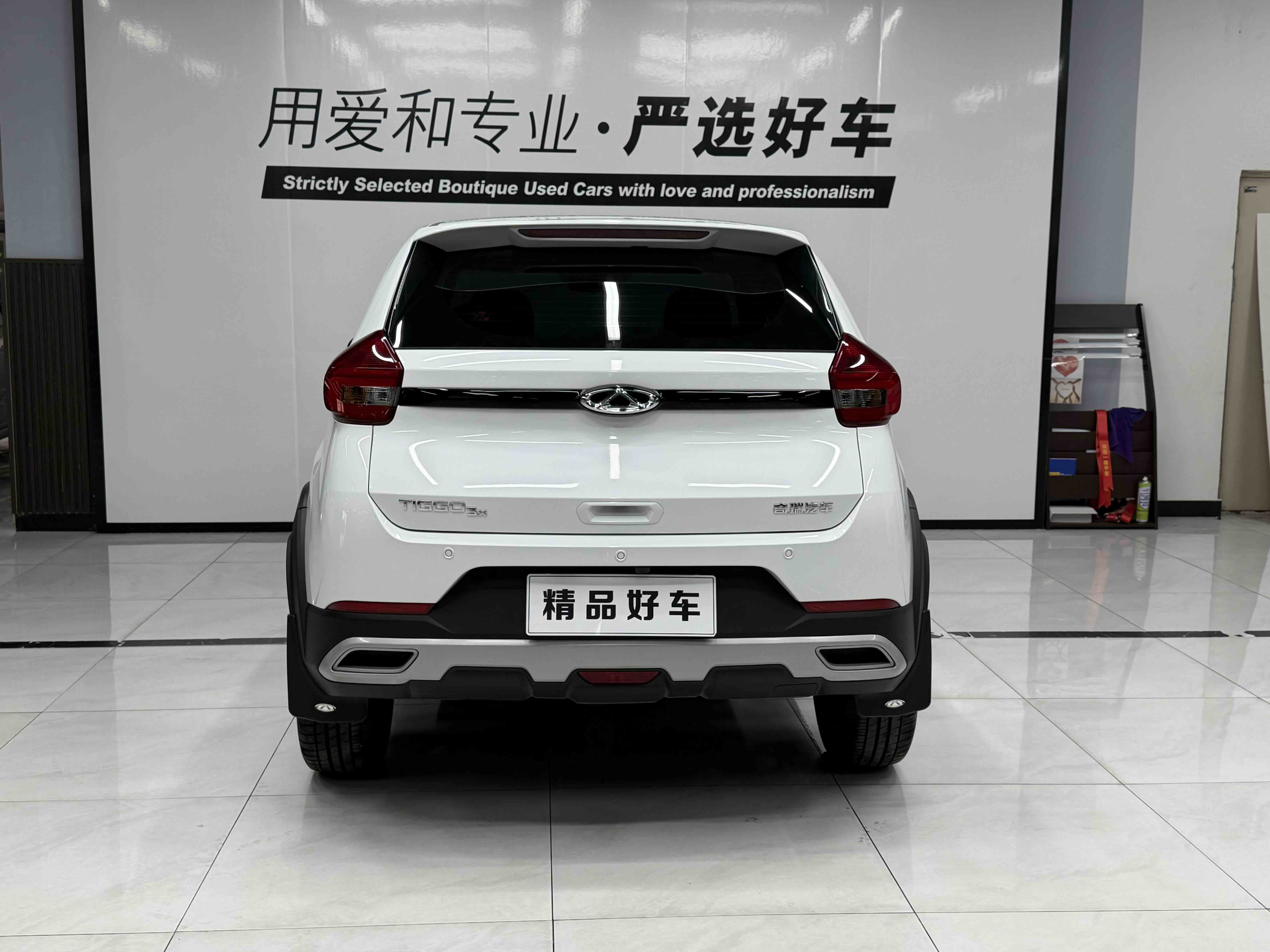 Chery Tiggo 3x 2025 car image #14