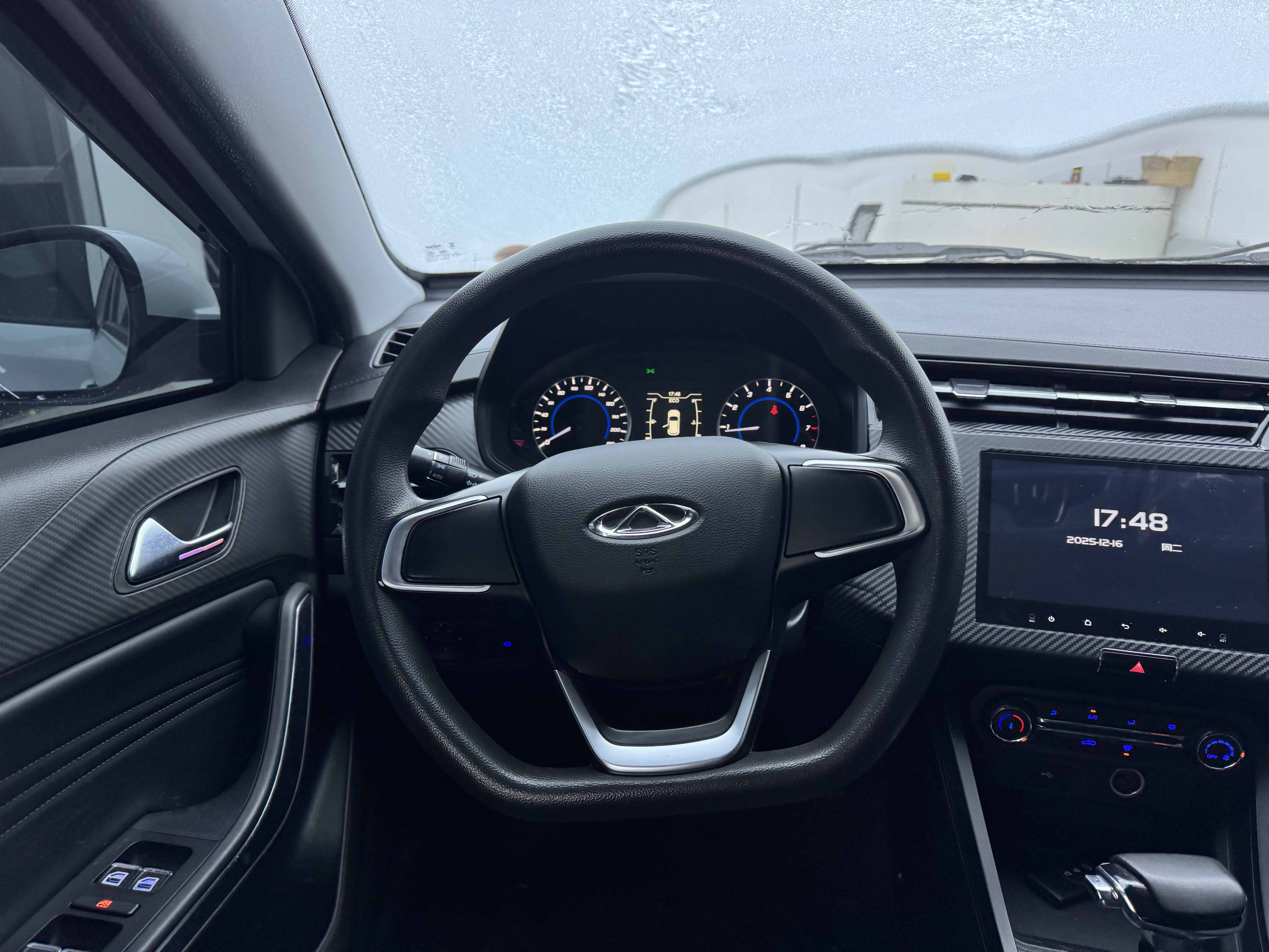 Chery Tiggo 3x 2024 car image #14