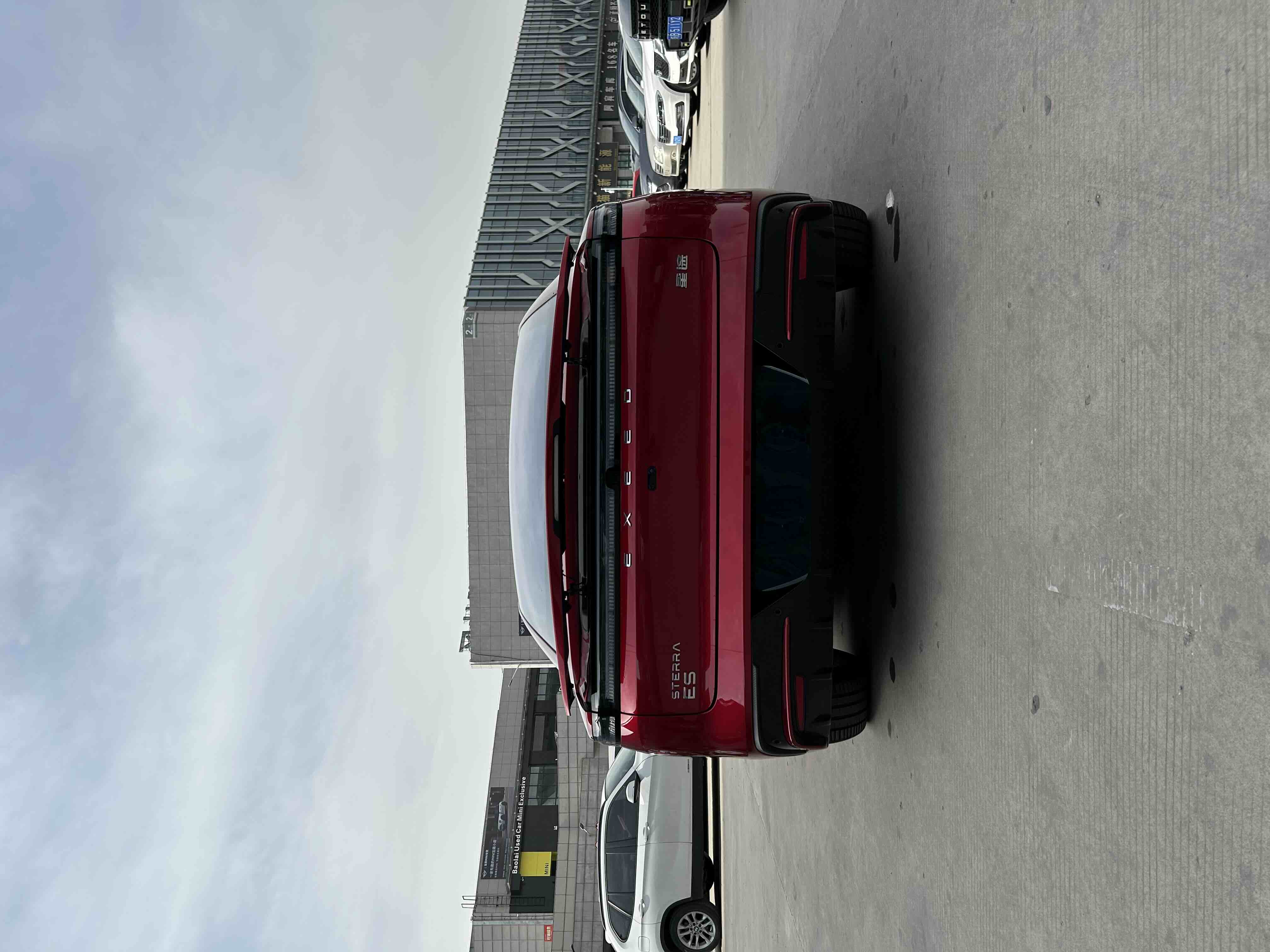 Exceed Stellar Era ES 2024 #14 Exceed Stellar Era ES 2024 immagine di auto #14