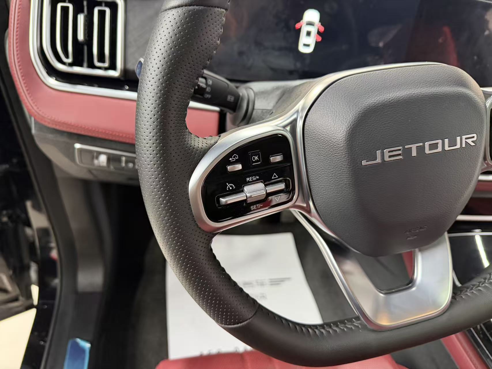 Jetour X70 PLUS 2026 #14 Jetour X70 PLUS 2026 صورة سيارة #14