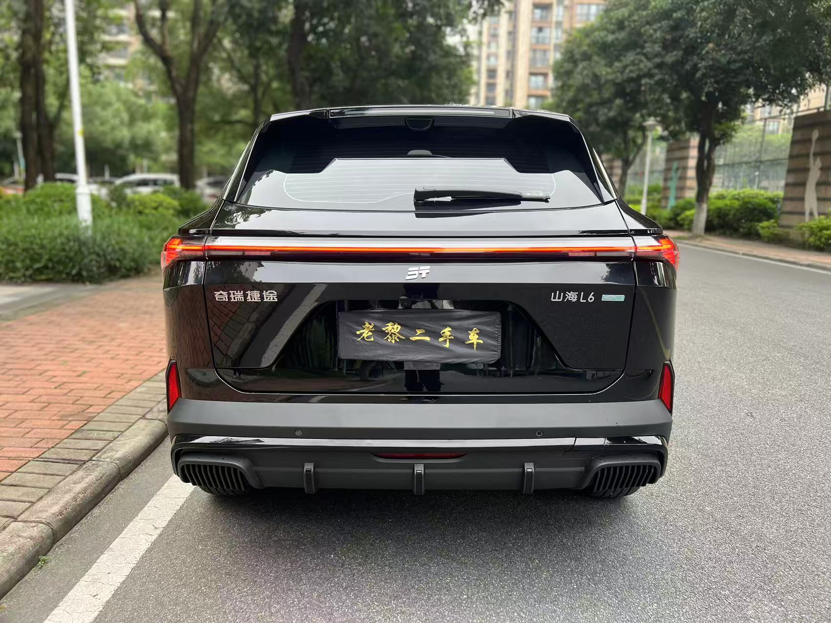 捷途山海 捷途山海L6 2024 汽车图片 #14