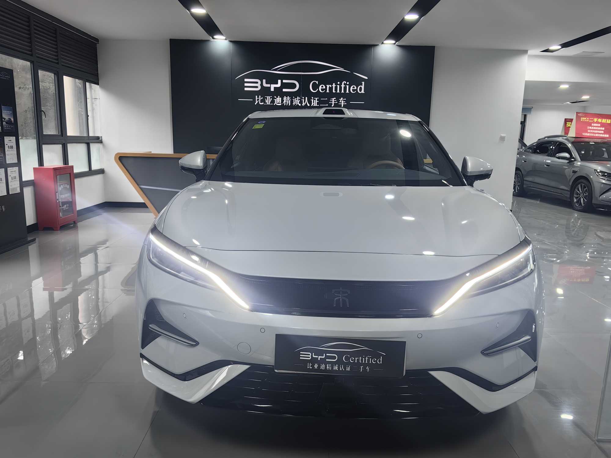 BYD SongL EV 2025 #14 BYD SongL EV 2025 immagine di auto #14