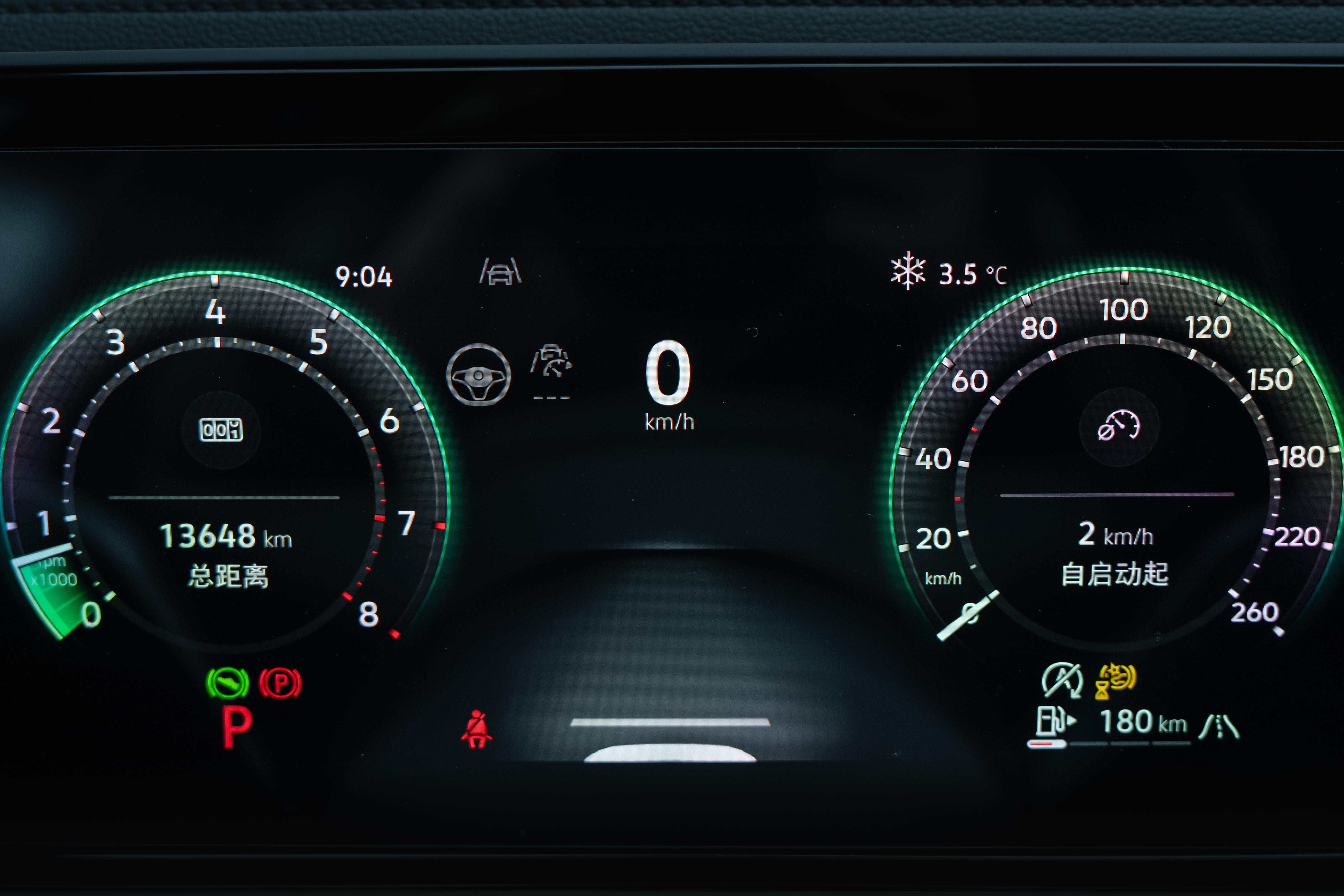 Volkswagen Passat 2024 #14 Volkswagen Passat 2024 car image #14