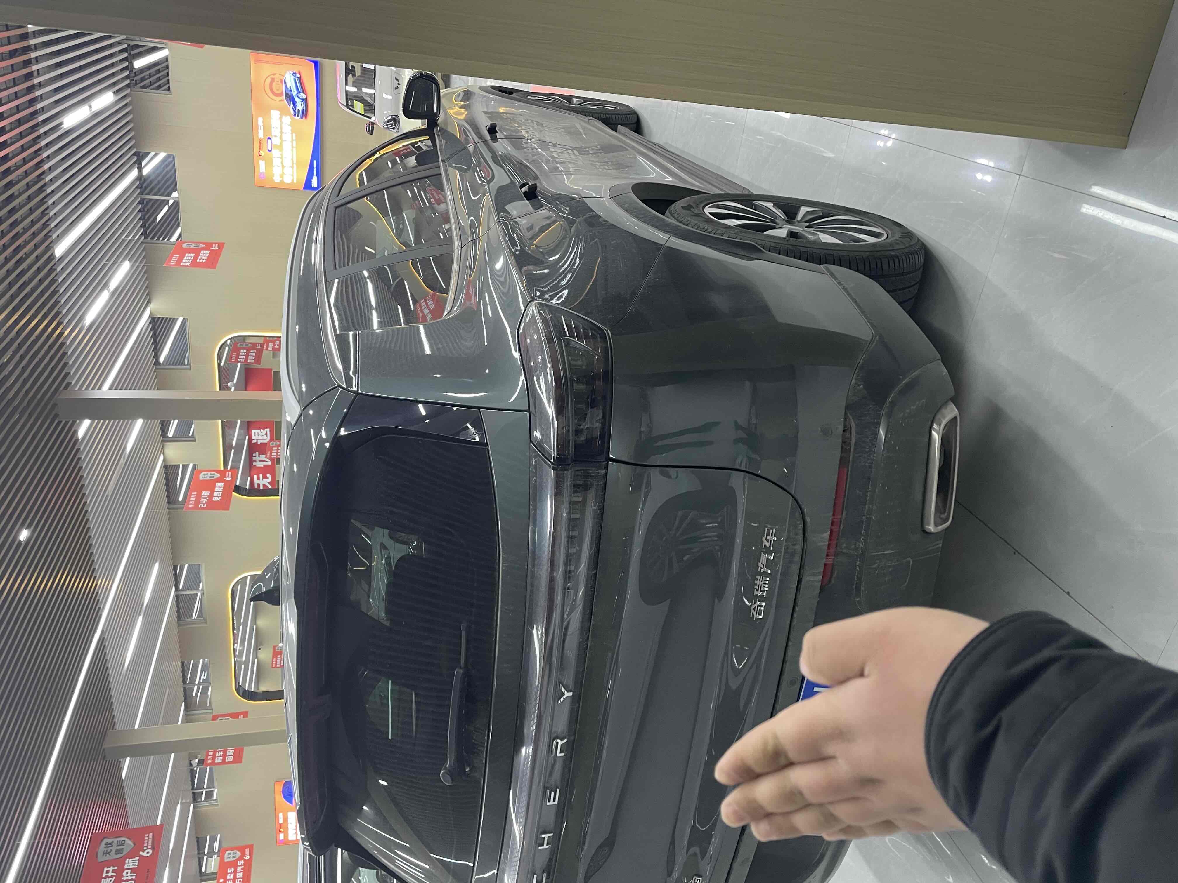 Chery Tiggo 8 Plus 2024 car image #14