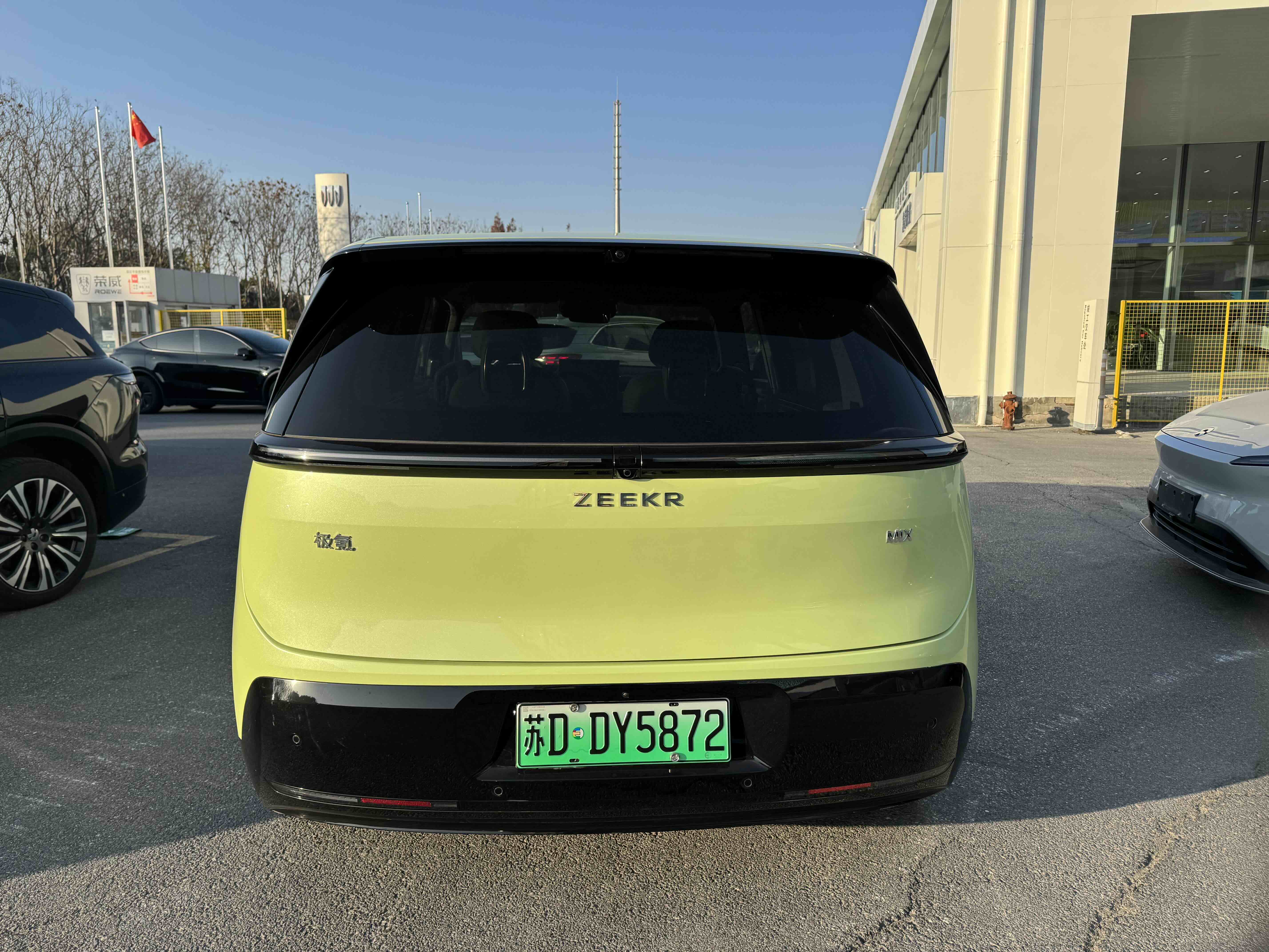 极氪 极氪MIX 2024 汽车图片 #14