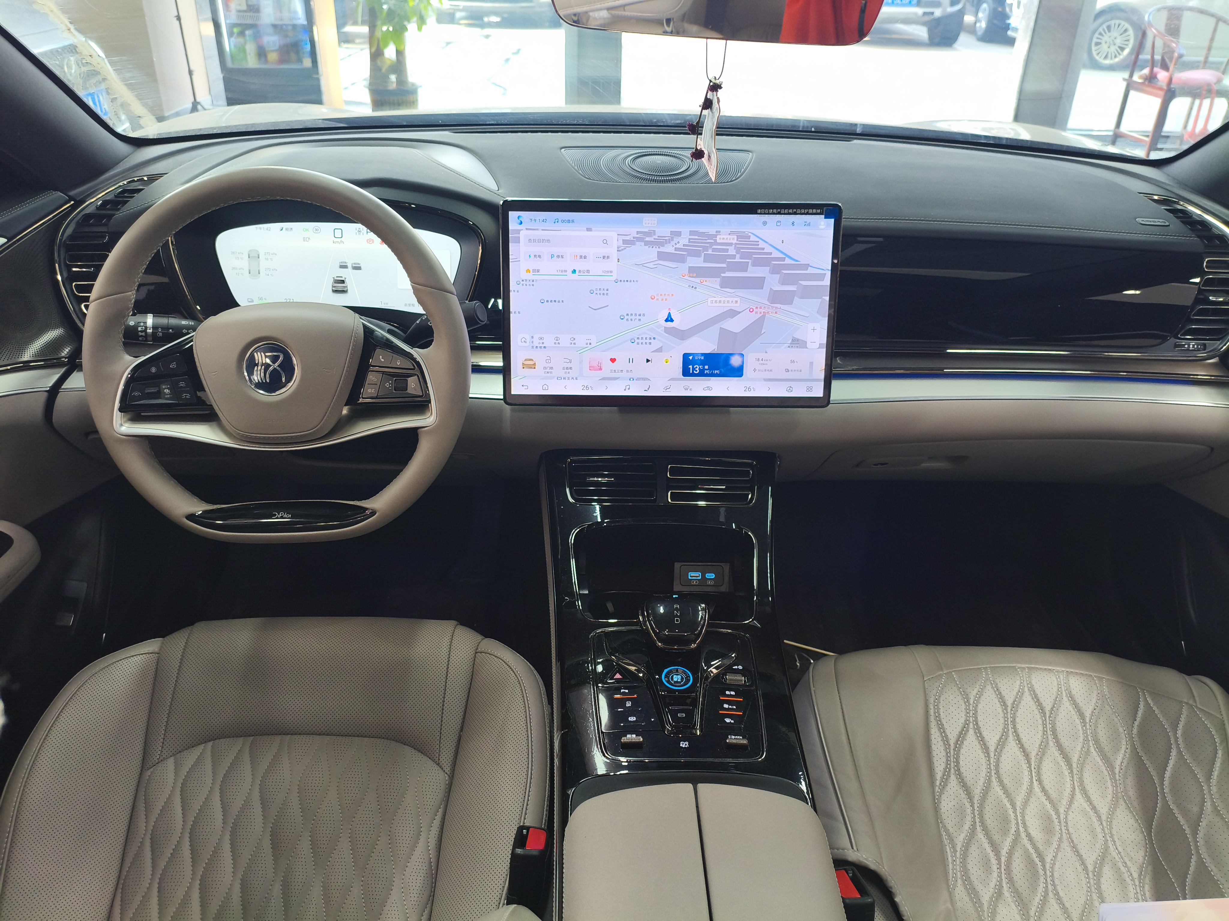 BYD Han 2024 صورة سيارة #14