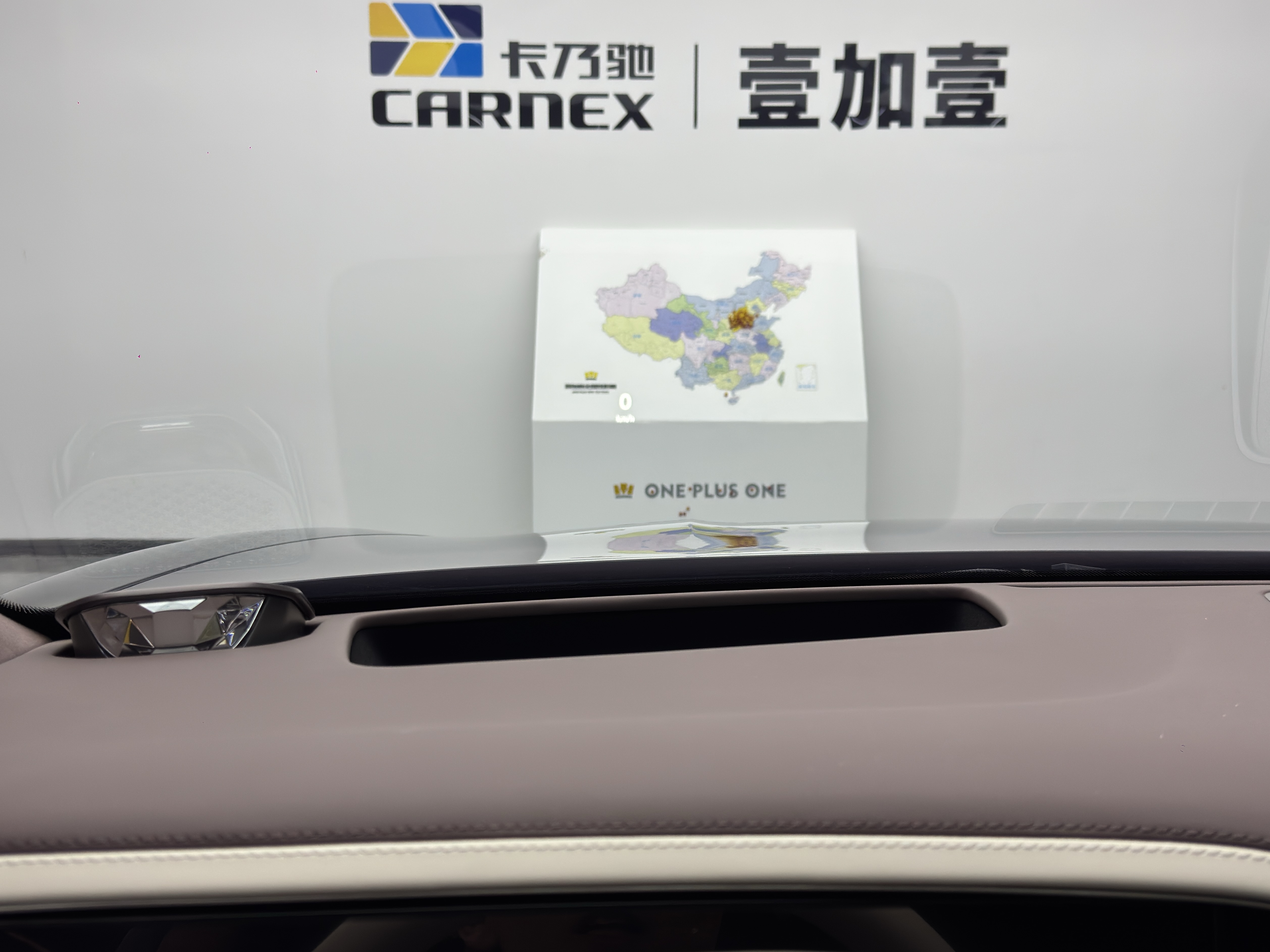 Denza Z9GT 2025 #14 Denza Z9GT 2025 car image #14