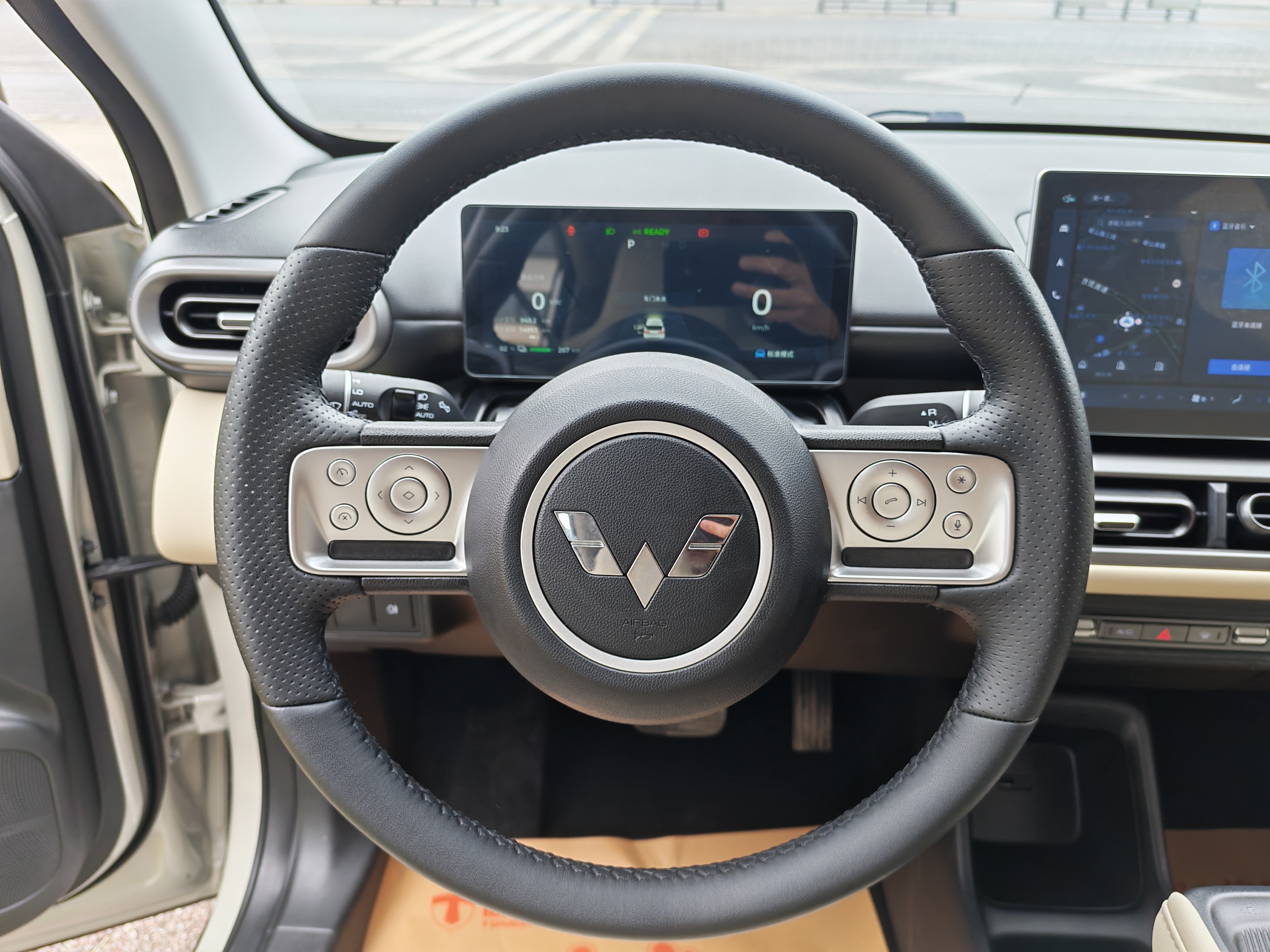 Wuling Binguo PLUS 2024 صورة سيارة #14