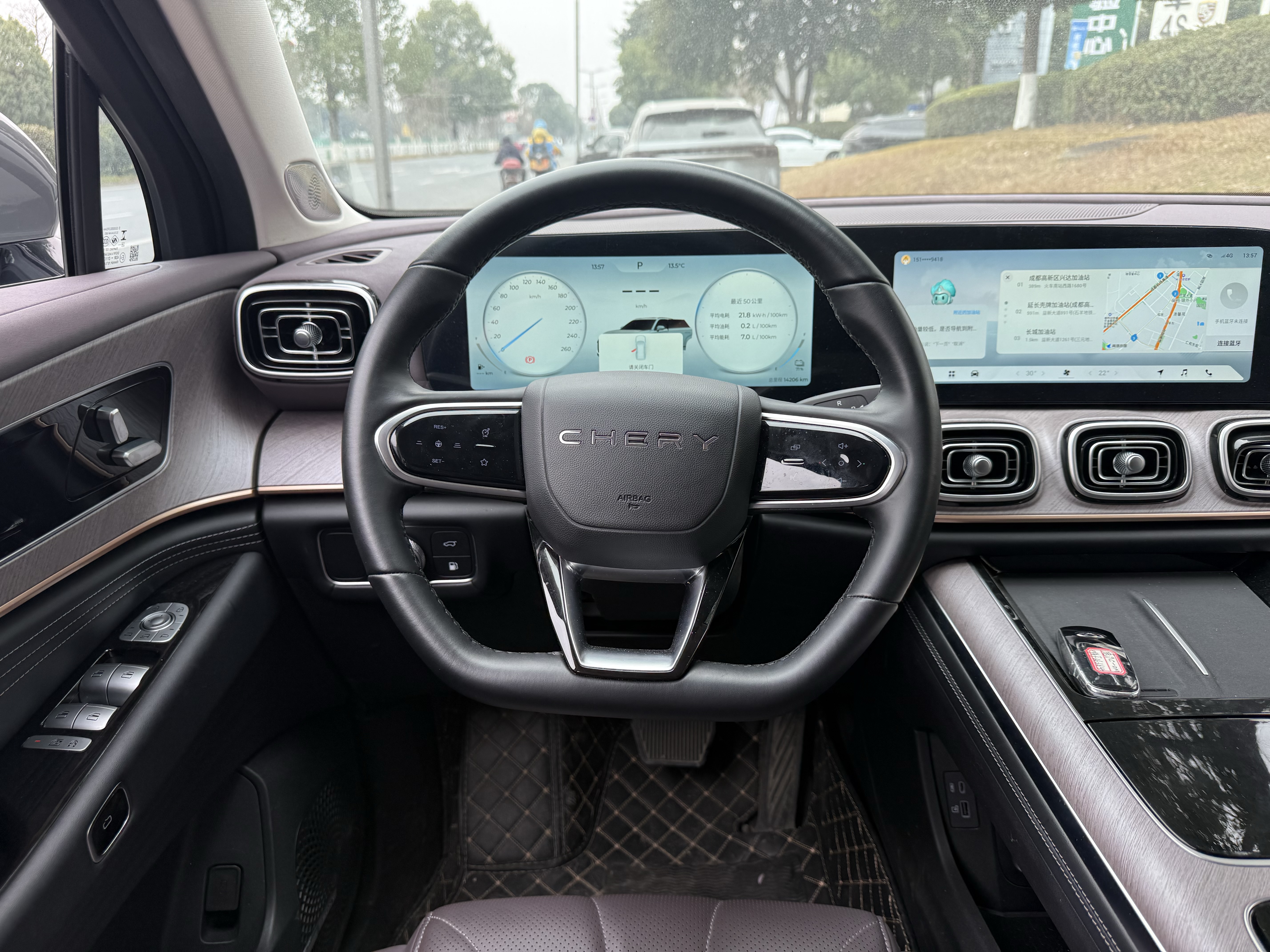 Chery Tiggo9 C-DM 2024 #14 Chery Tiggo9 C-DM 2024 car image #14