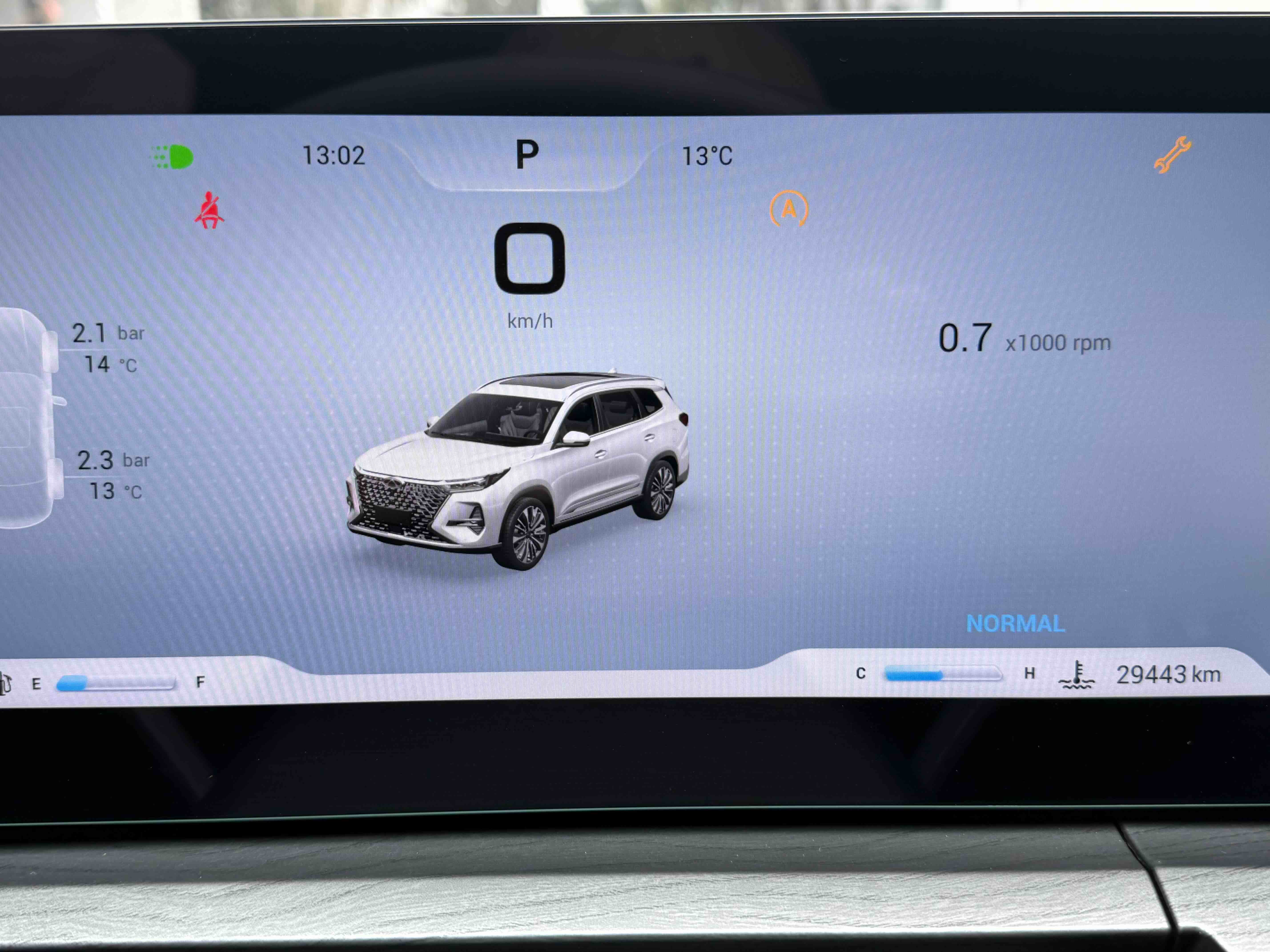 Tiggo 8 PRO 2025 car image #14