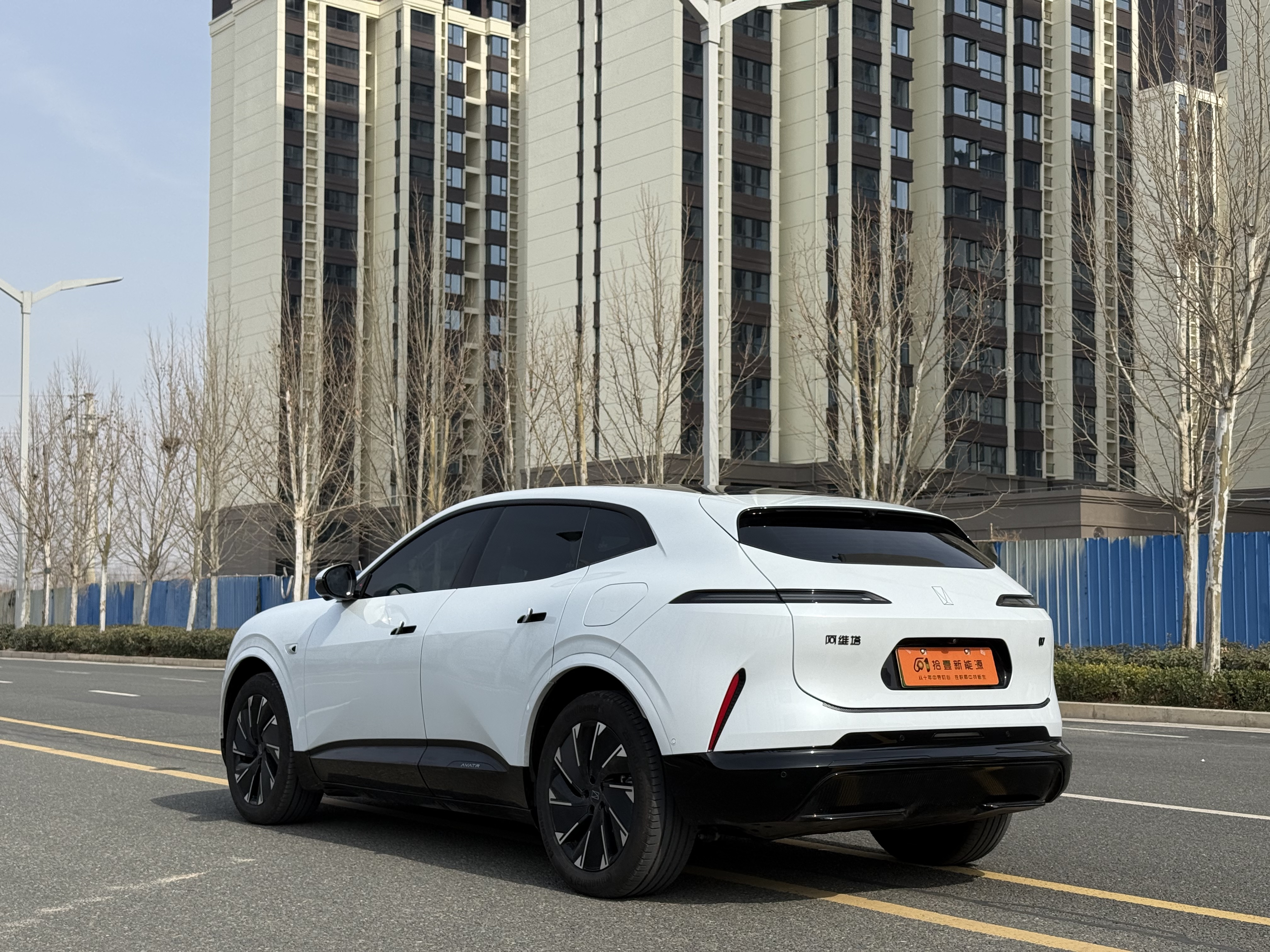 Avatr 07 2025 car image #14