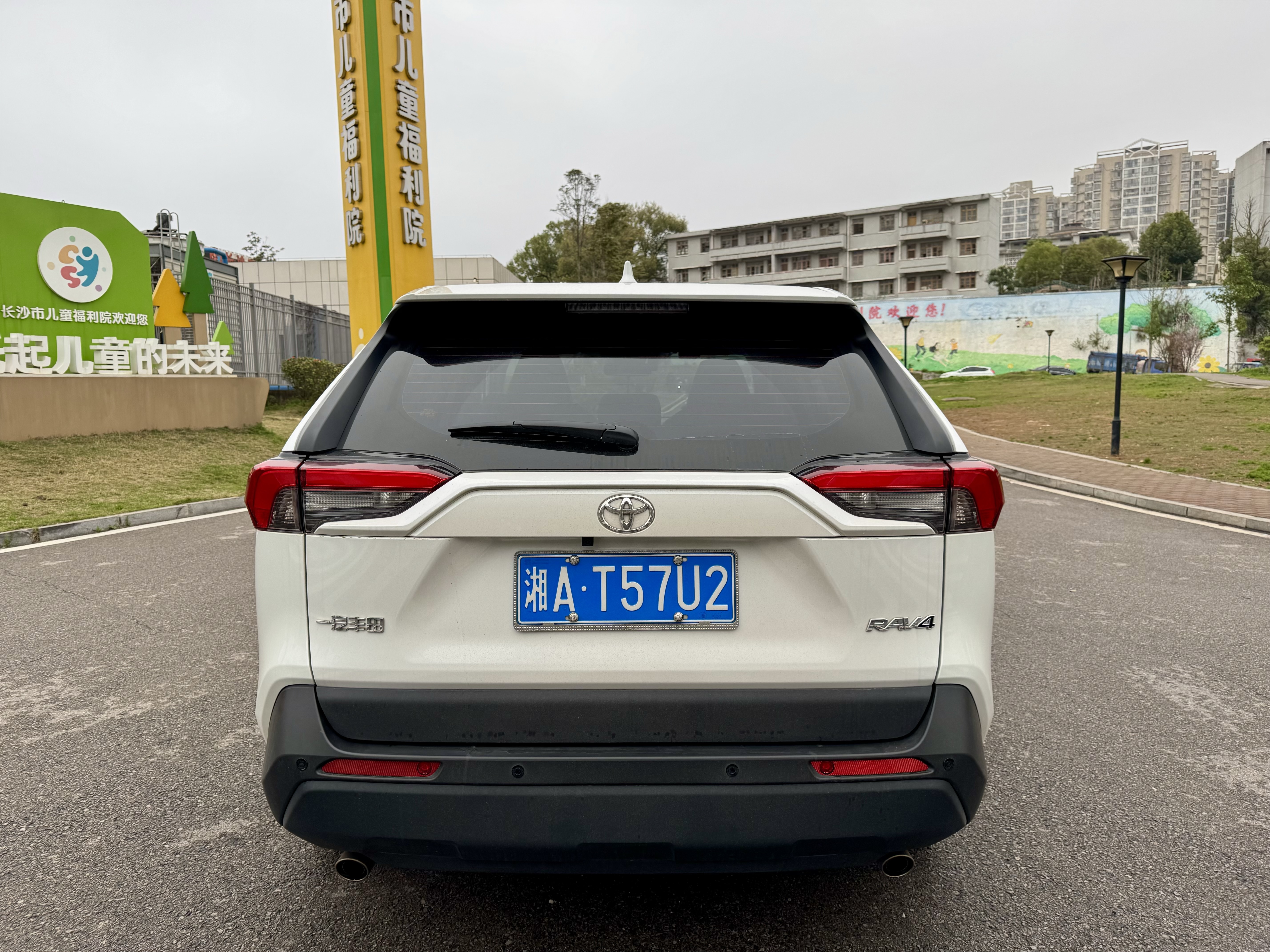 Toyota RAV4 2024 car image #14