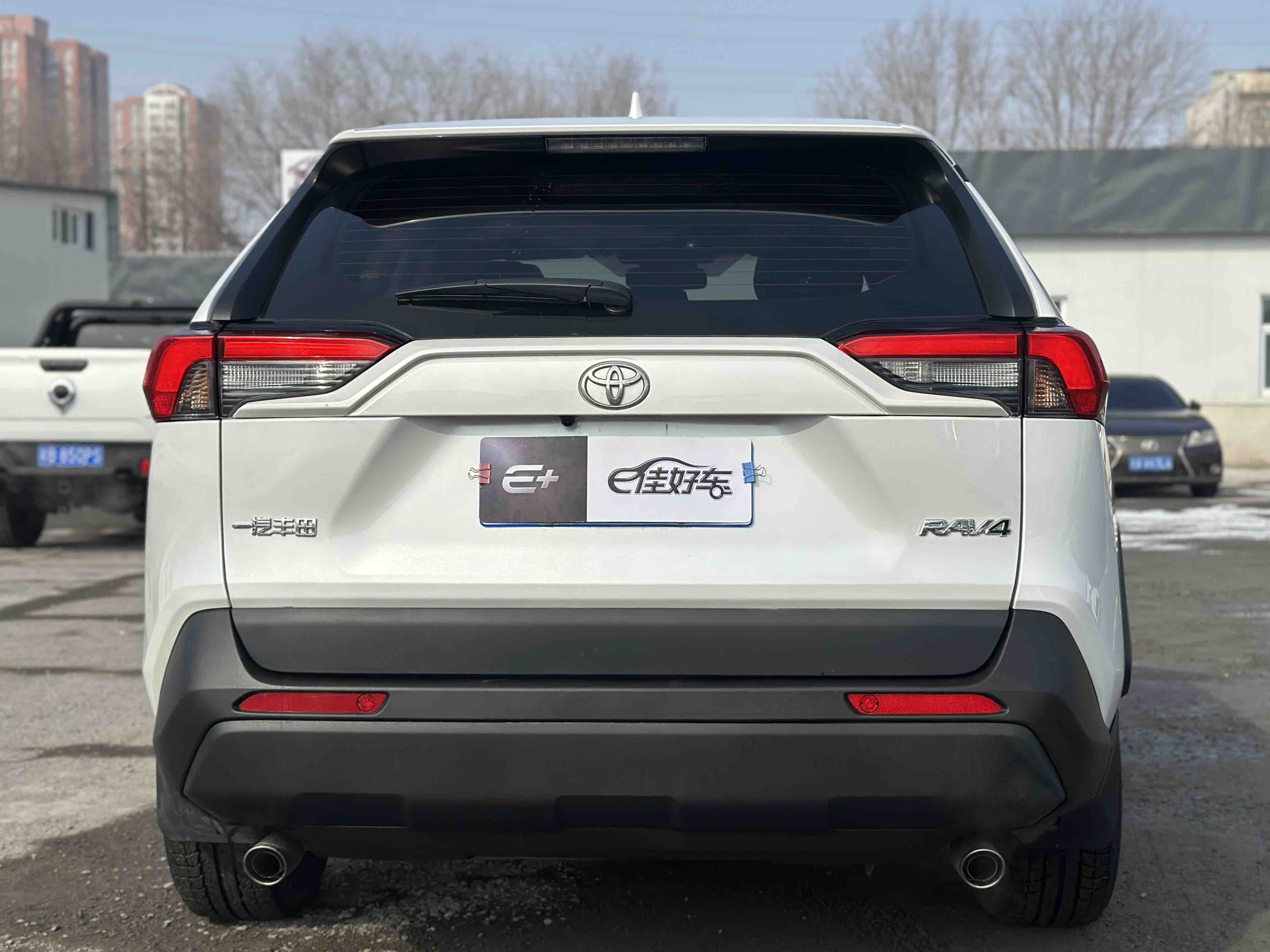 Toyota RAV4 2024 #14 Toyota RAV4 2024 immagine di auto #14