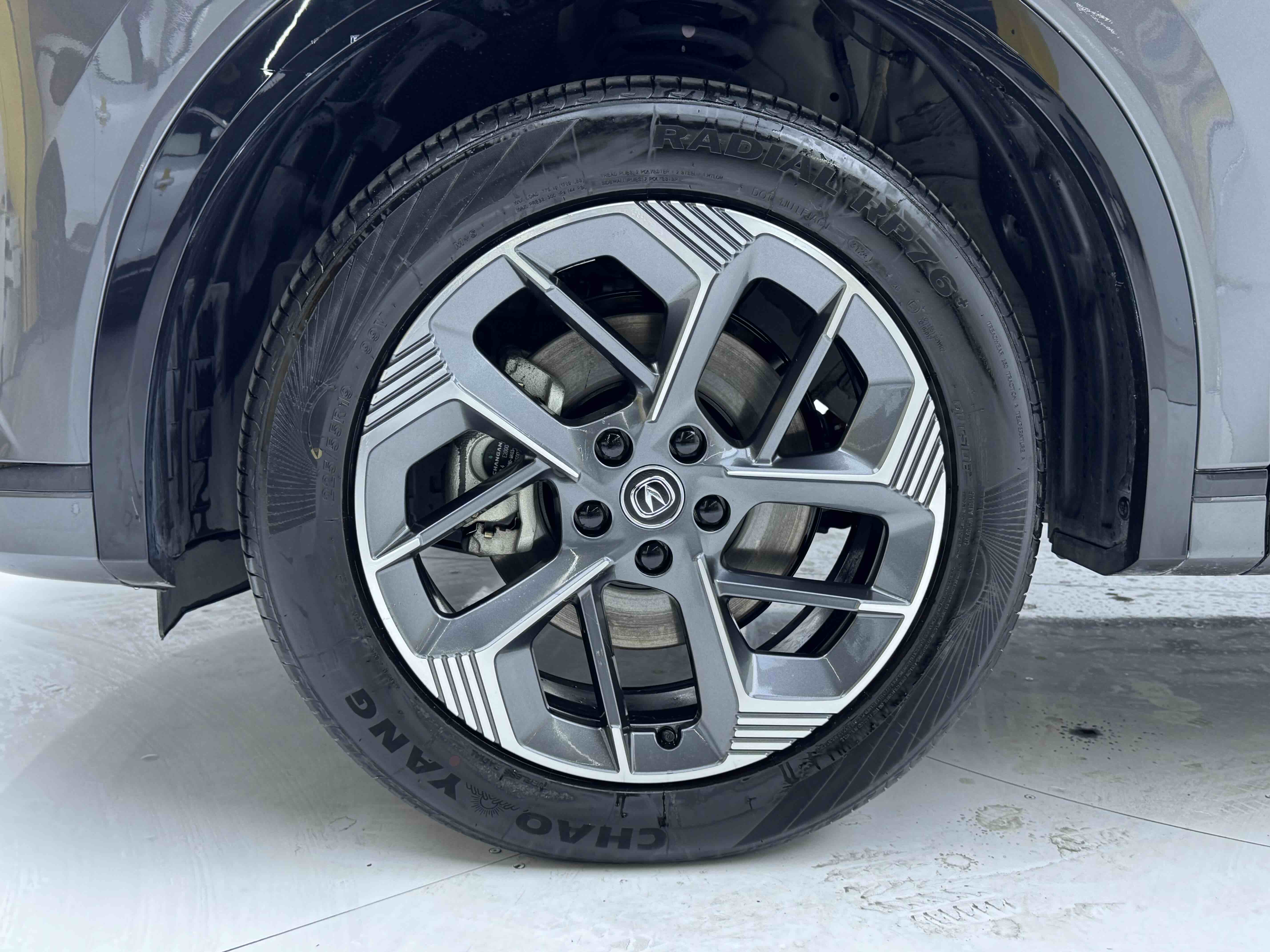 Changan CS75 Plus 2024 car image #14