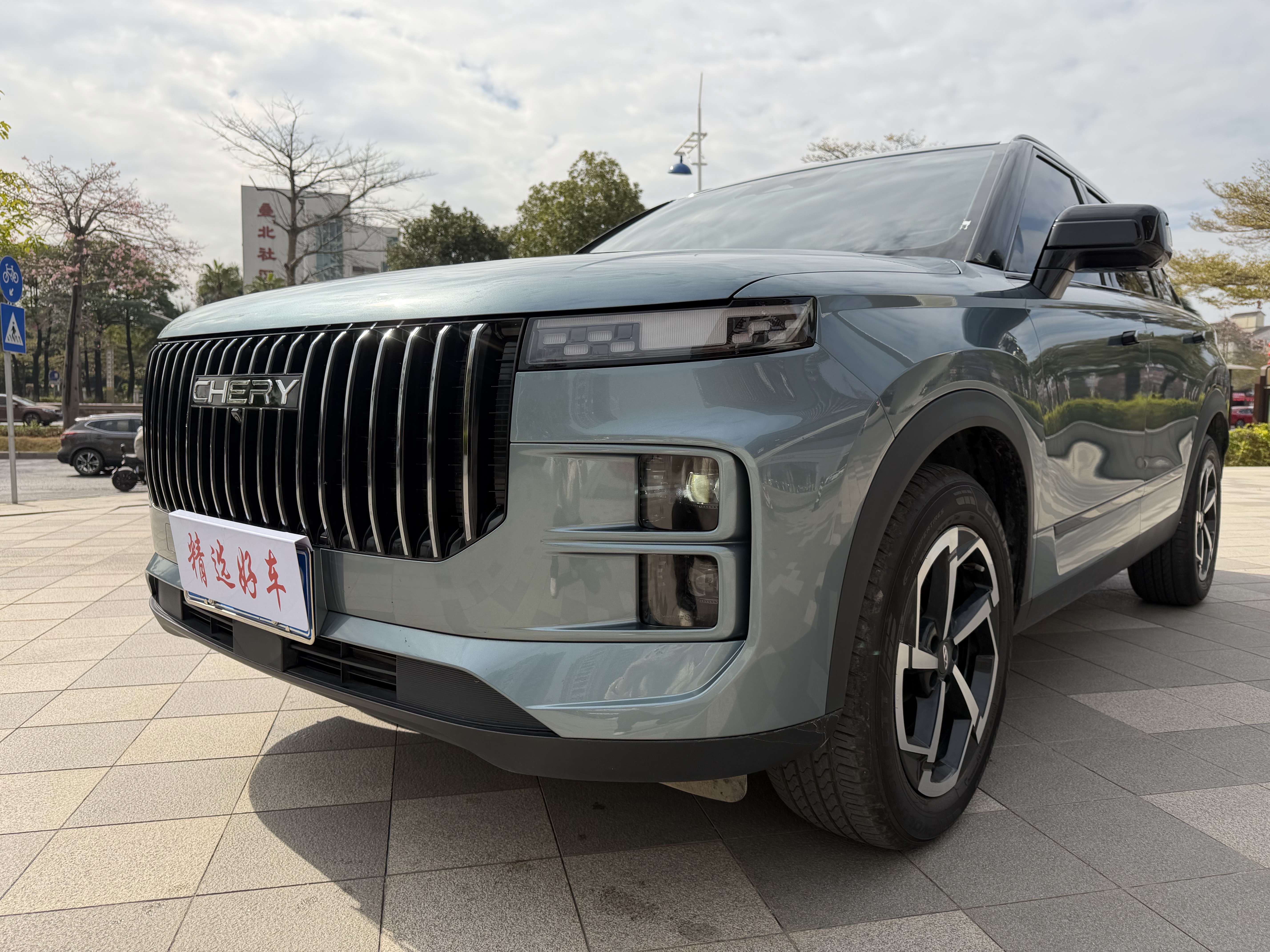 Chery Exploration 06 2024 car image #14