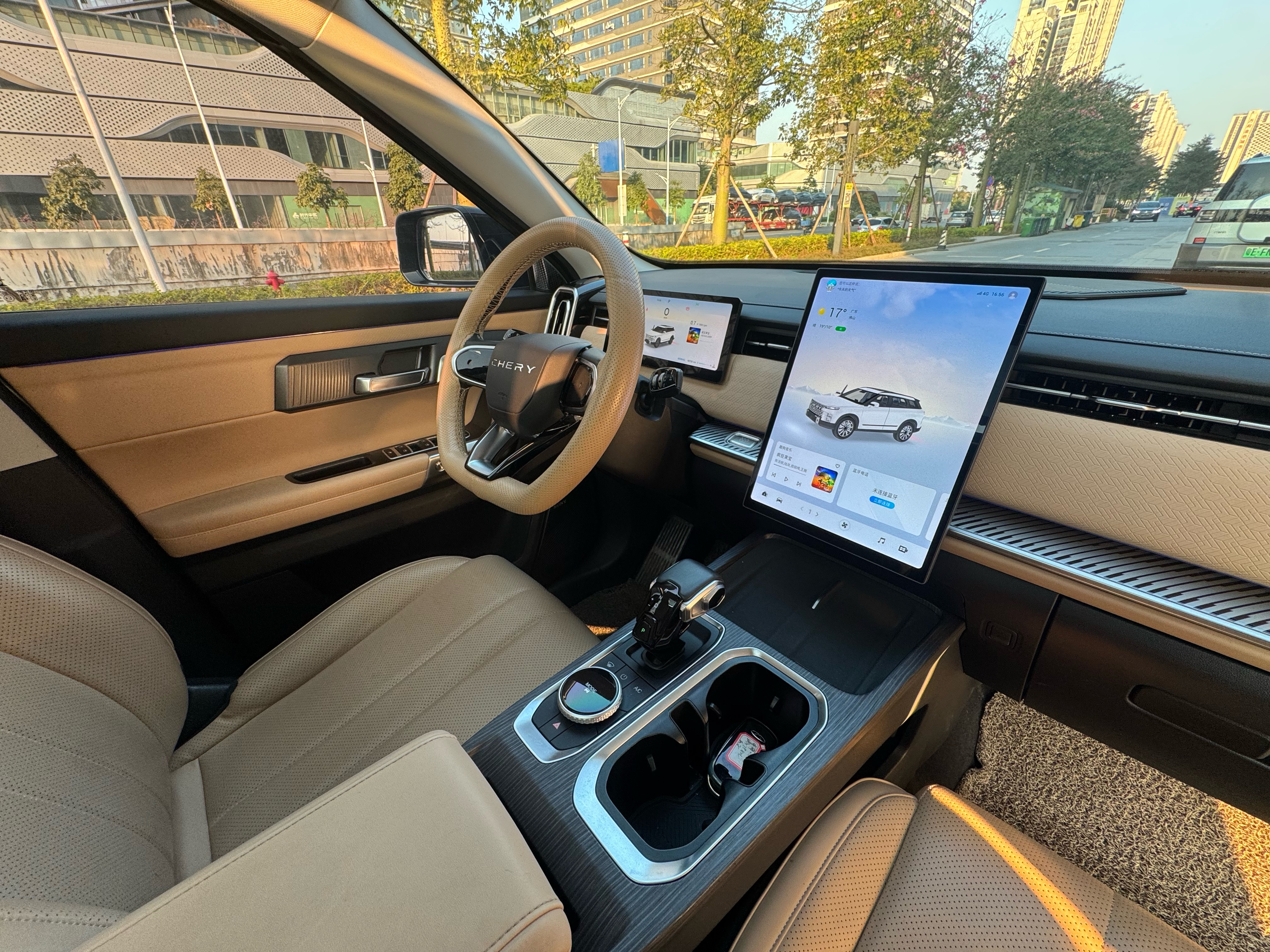 Chery Exploration 06 2023 car image #14