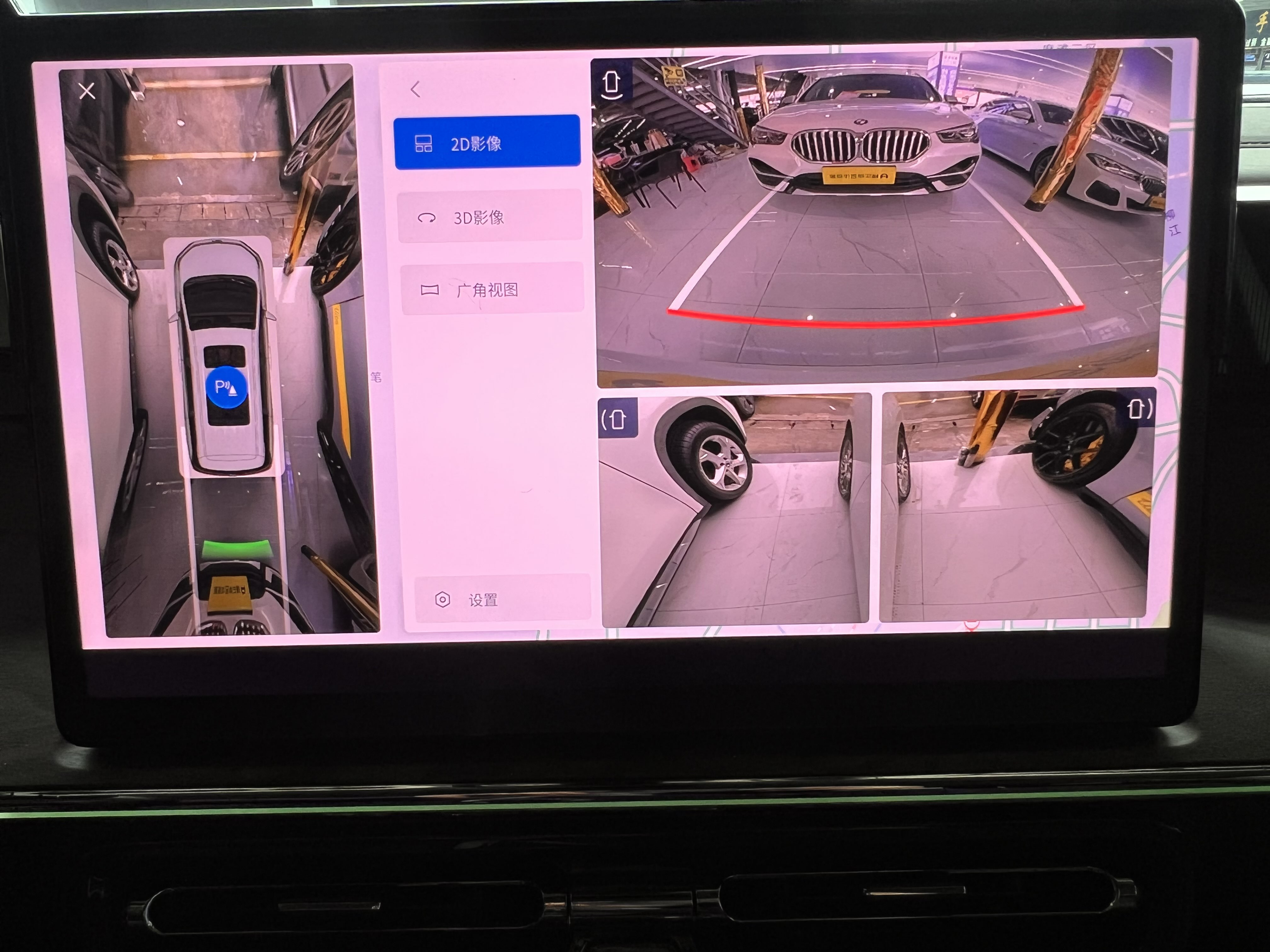 GAC Trumpchi E8 2025 imagem de carro #14