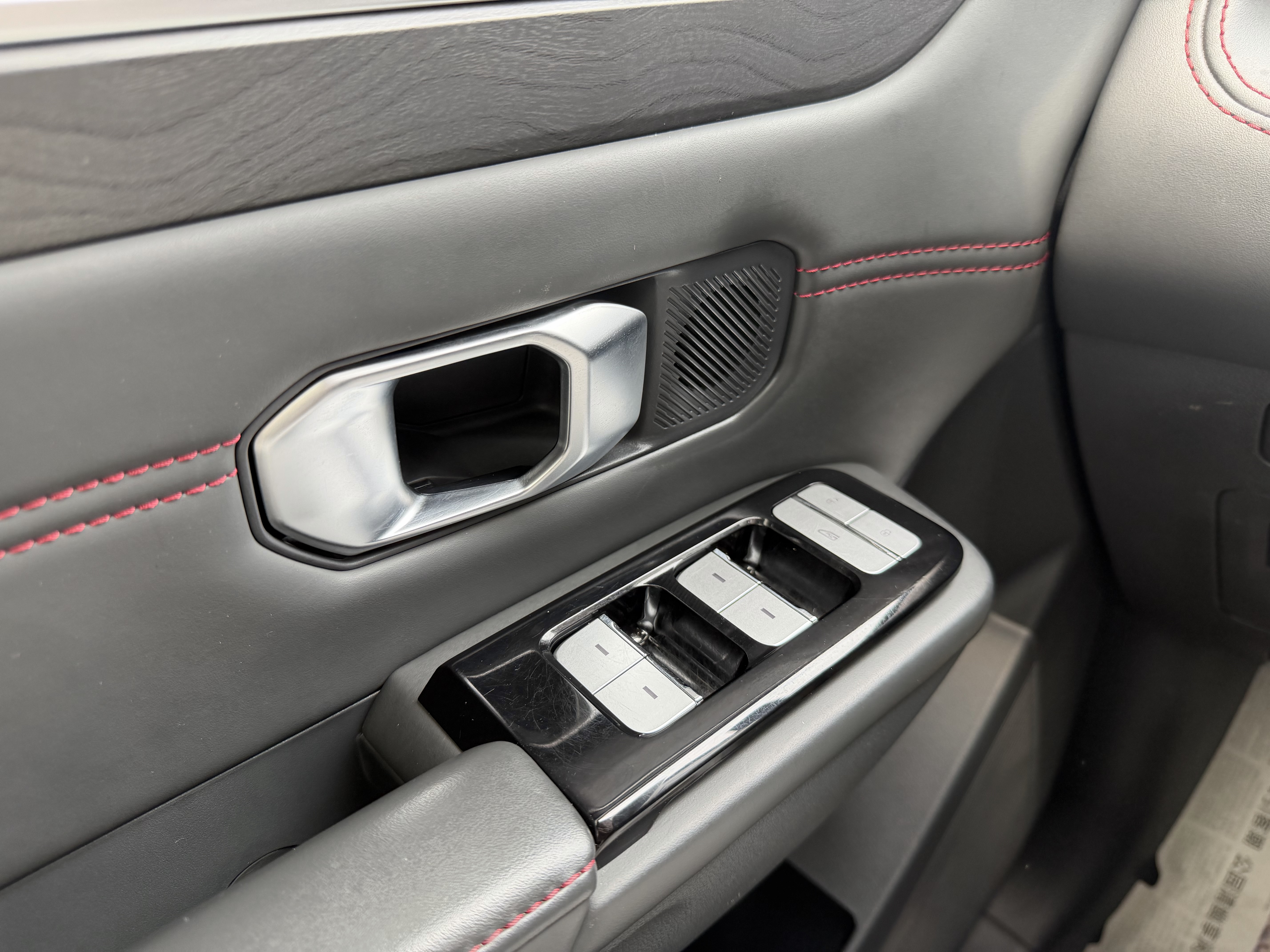 Dashing 2024 car image #14