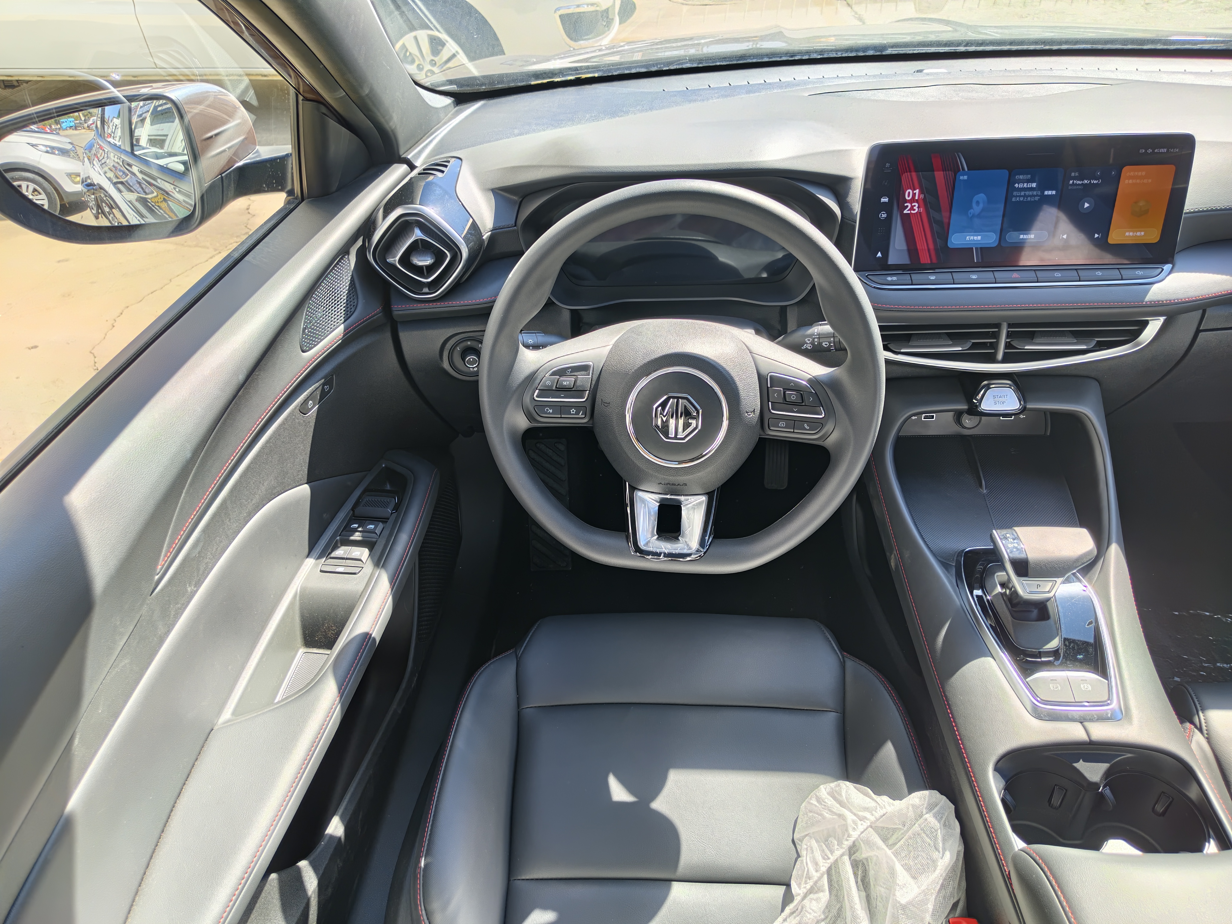 MG 5 2026 car image #14