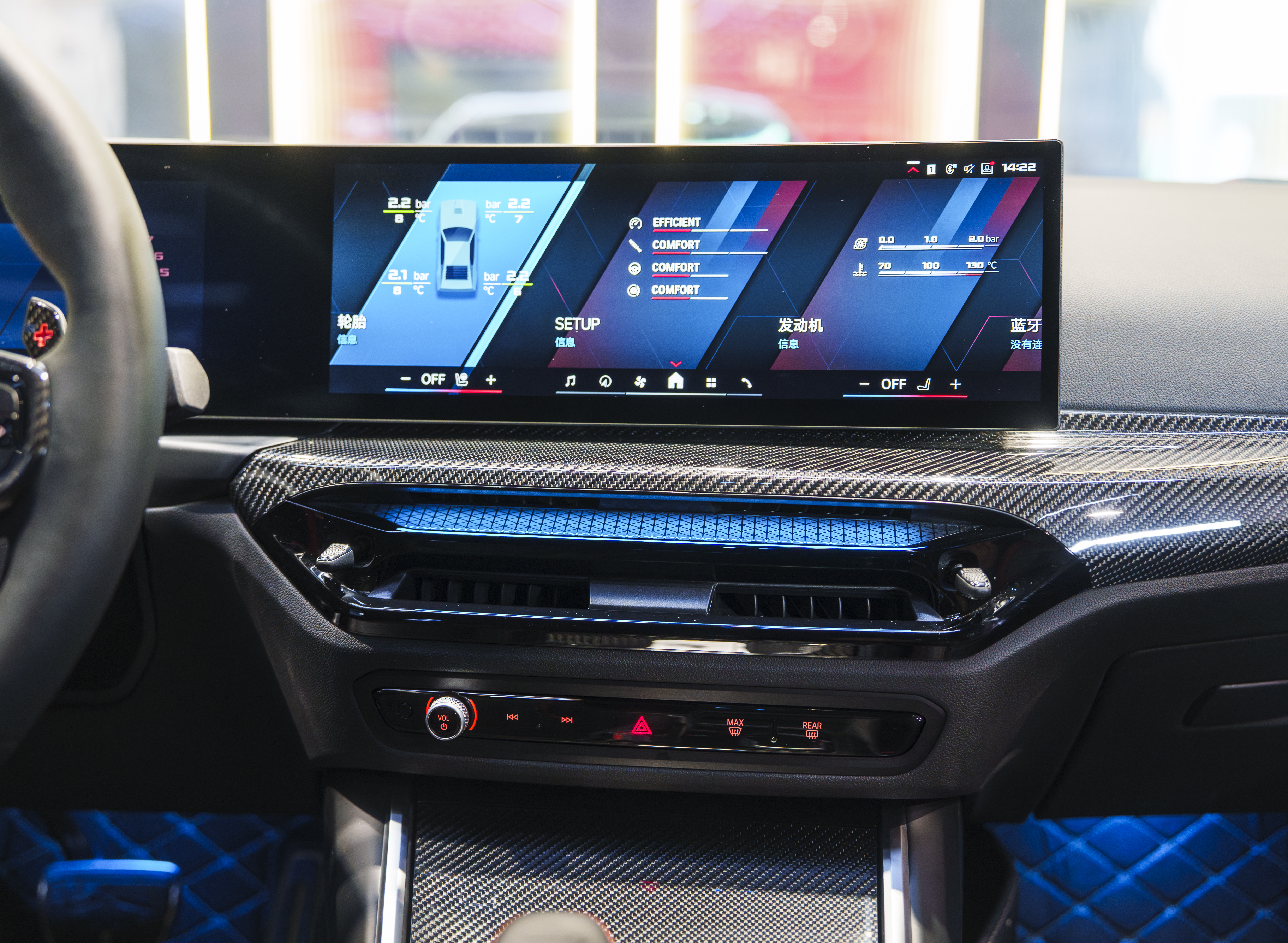 BMW M2 2025 car image #14