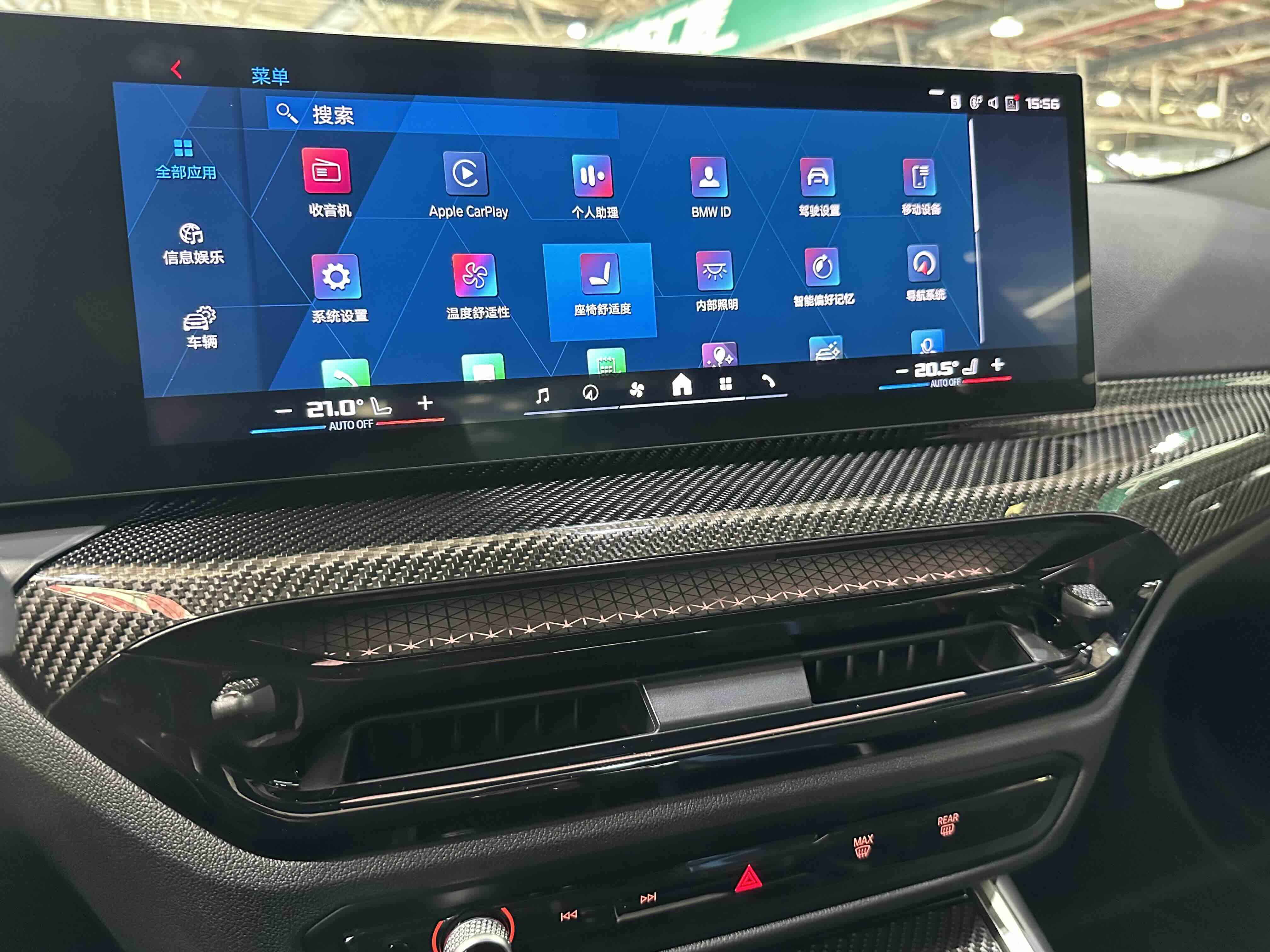 BMW M2 2025 #14 BMW M2 2025 car image #14