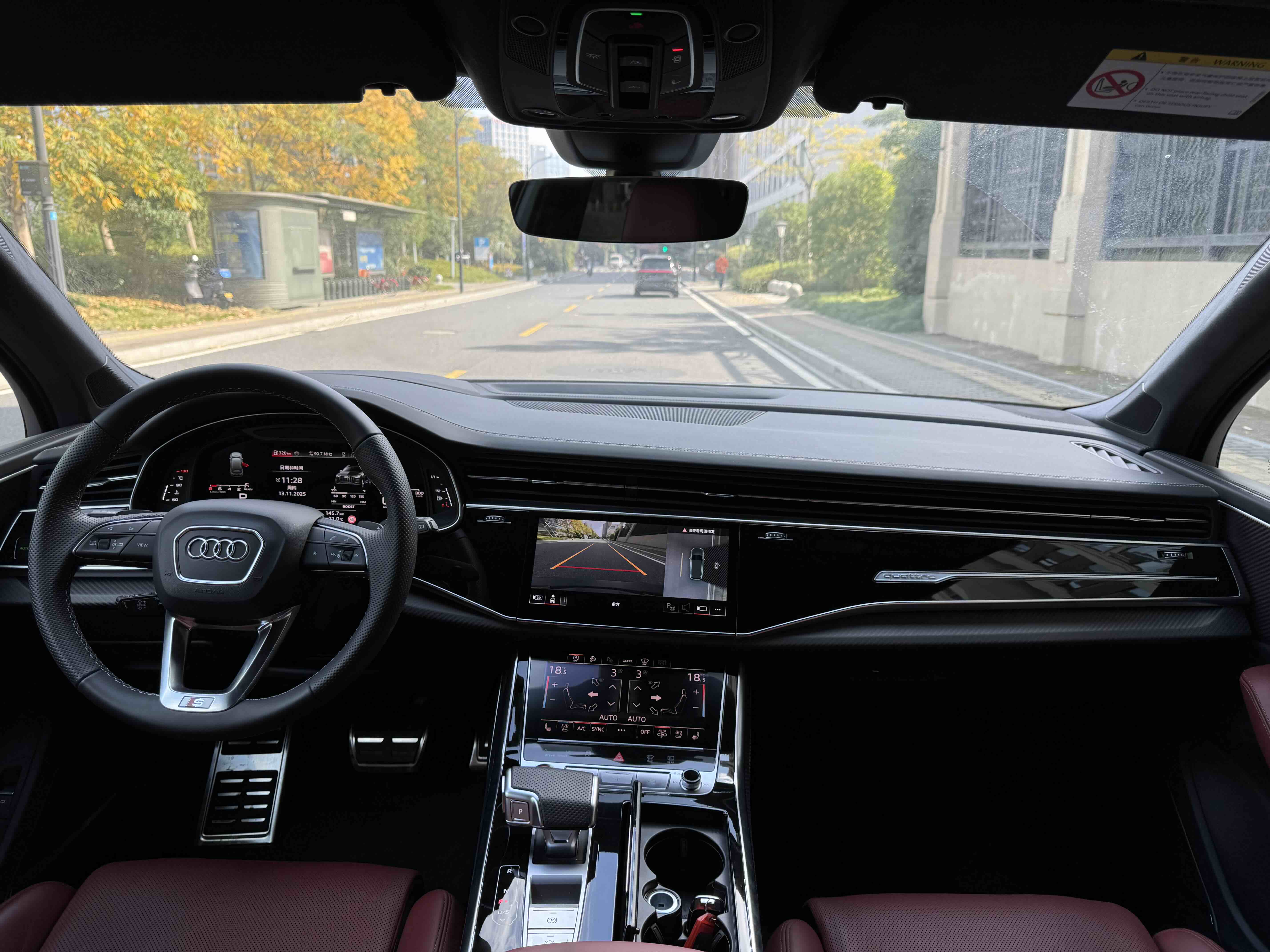 Audi SQ7 2024 immagine di auto #14