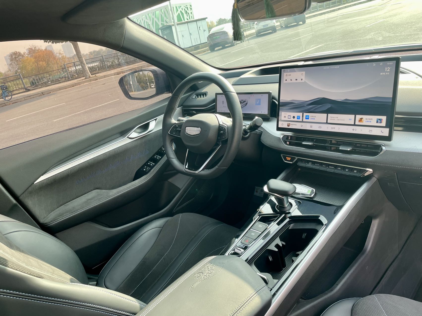 吉利汽车 星瑞 2024 汽车图片 #14