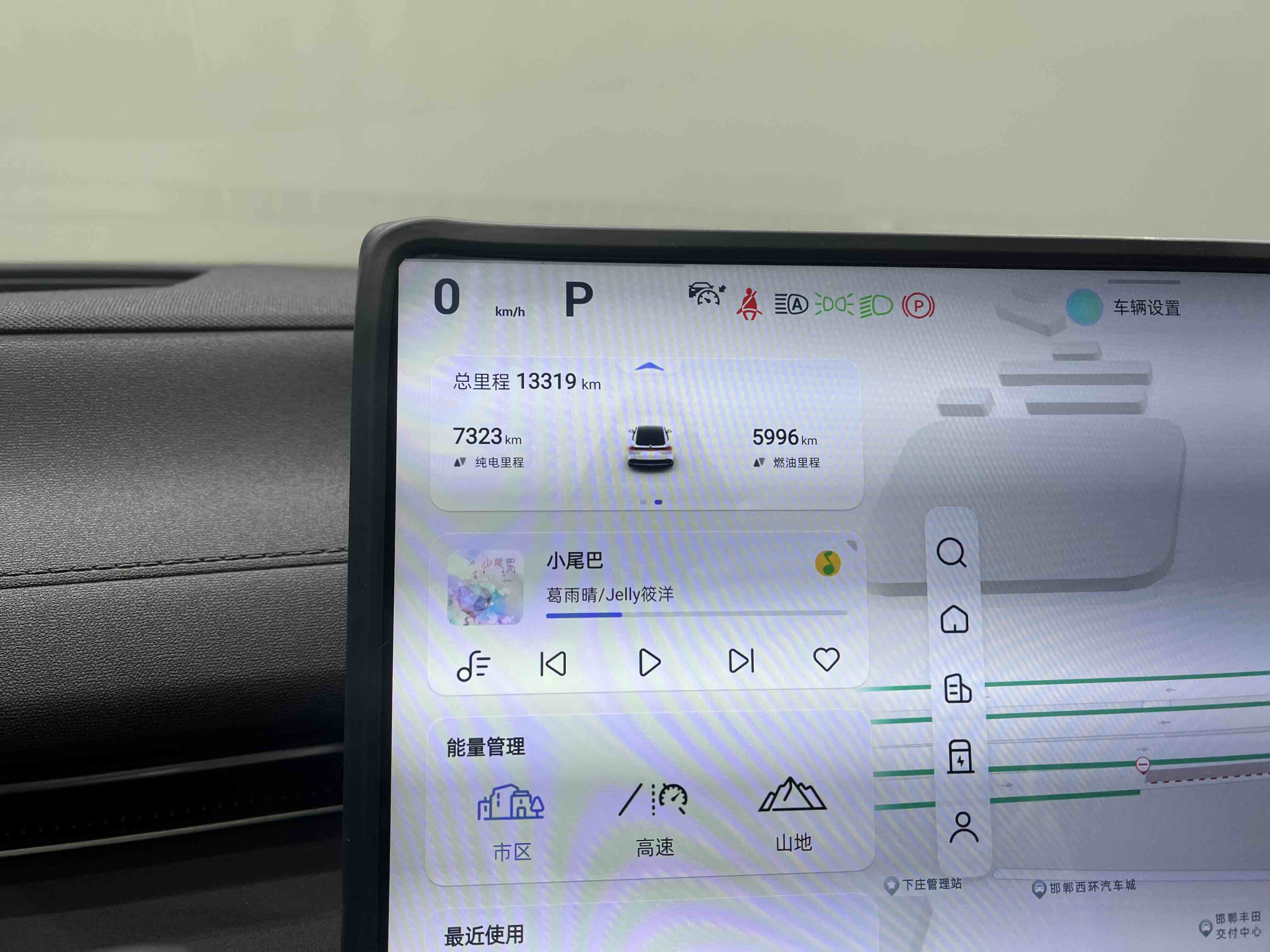 Deepal L07 2025 изображение автомобиля #14