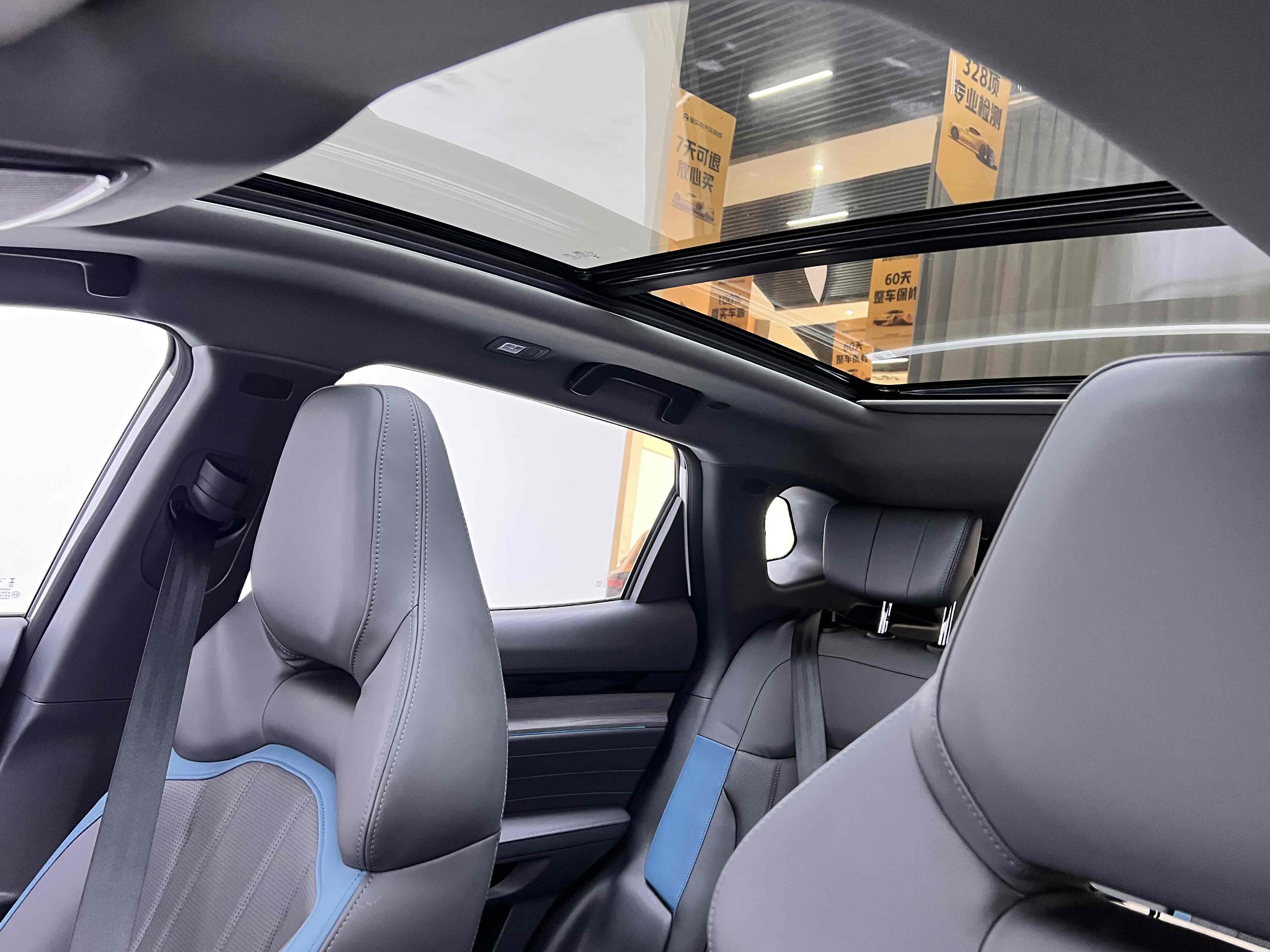 捷途山海 捷途山海L6 2024 #14 捷途山海 捷途山海L6 2024 汽车图片 #14