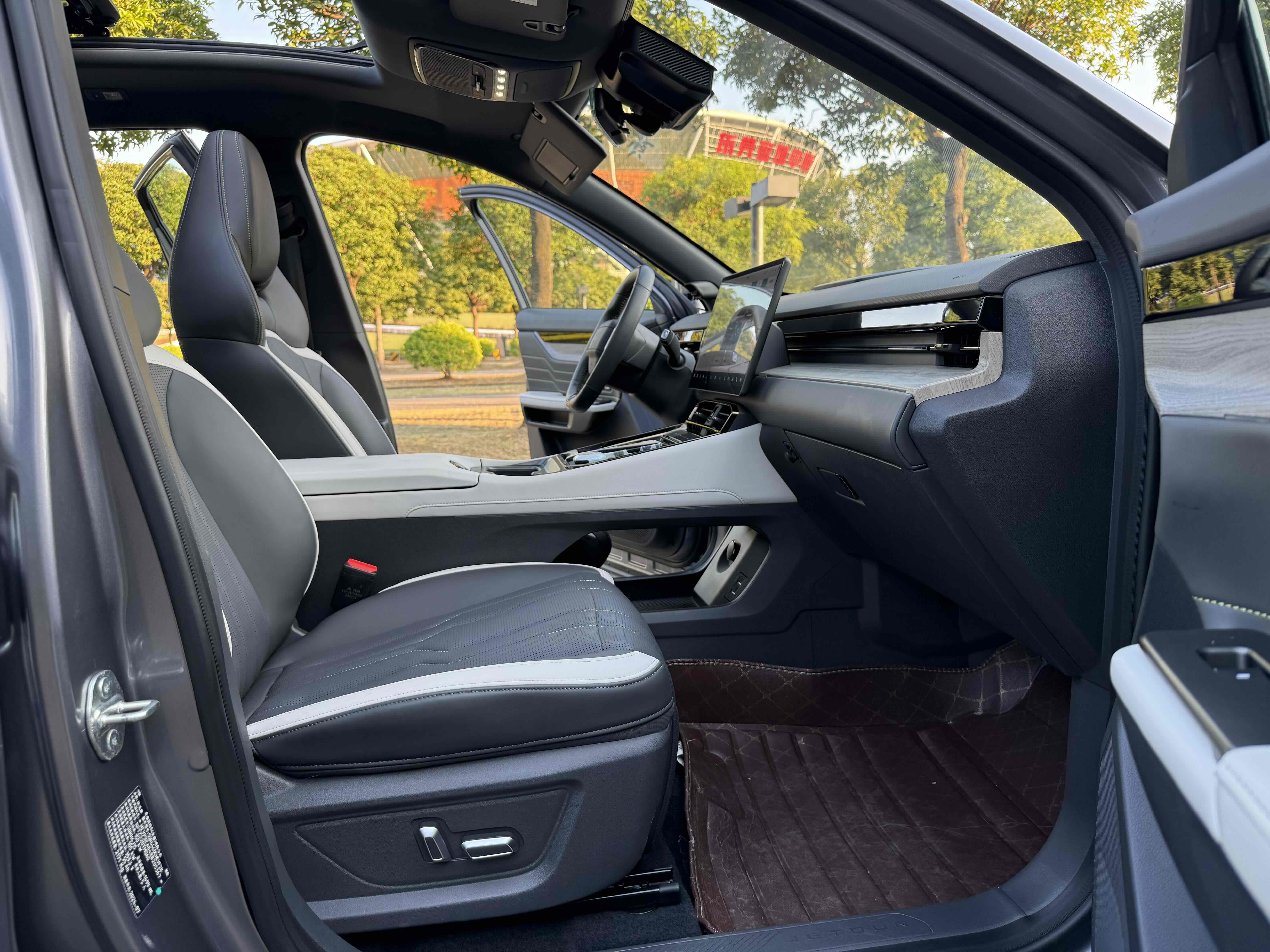 捷途山海 捷途山海L6 2024 汽车图片 #14