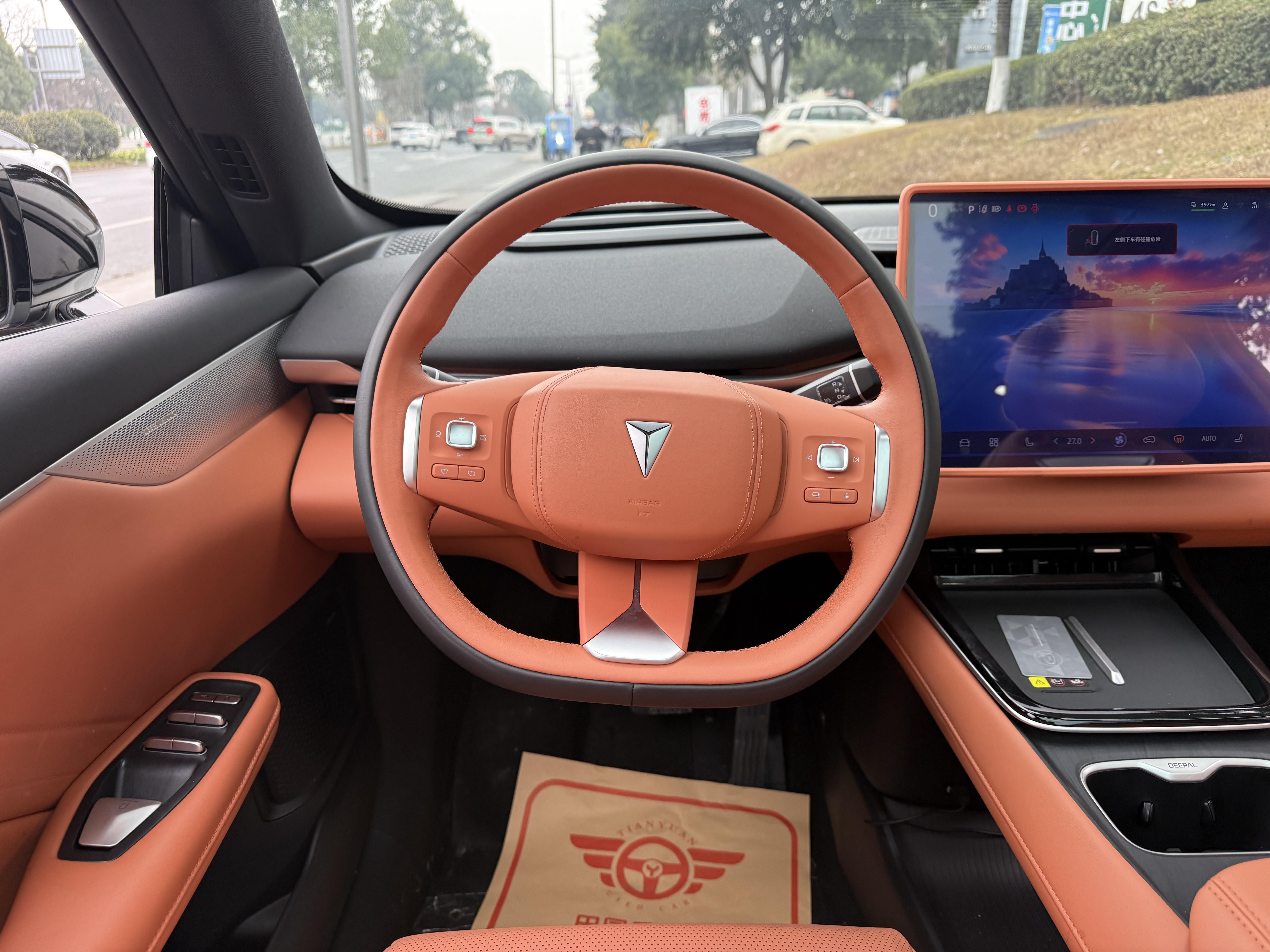 Deepal S05 2025 immagine di auto #14