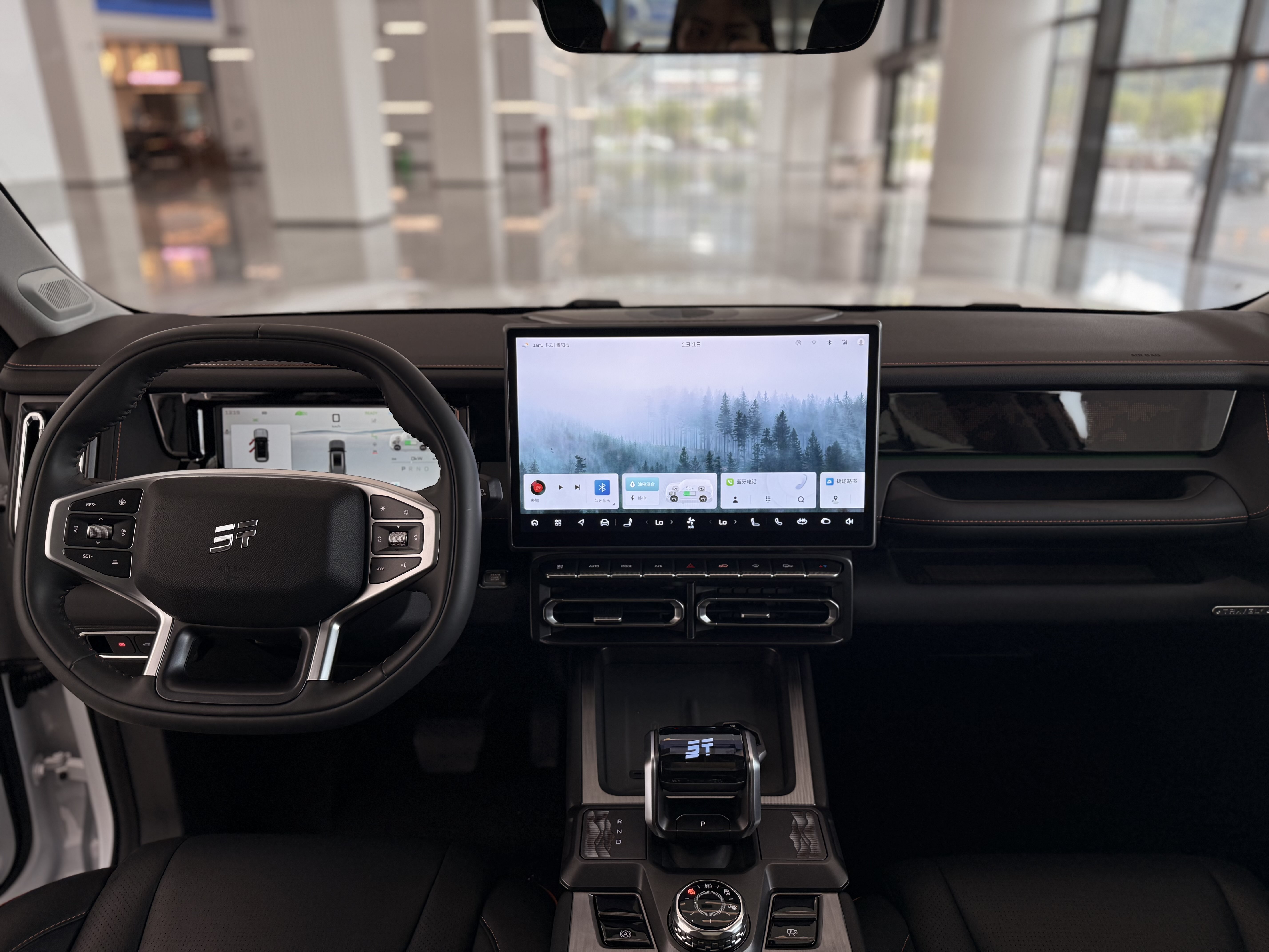 Jetour Shanhai T1 2024 #14 Jetour Shanhai T1 2024 immagine di auto #14