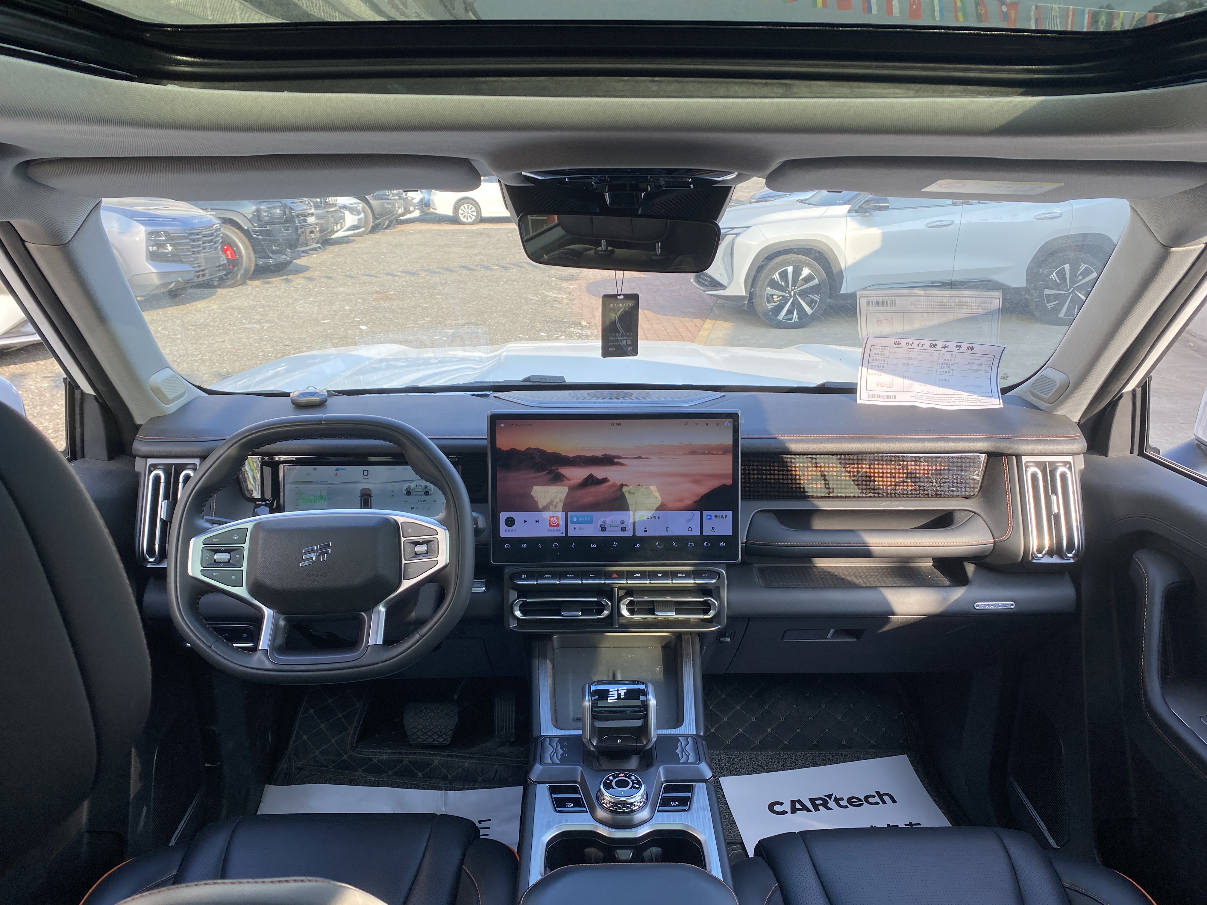 Jetour Shanhai T1 2024 immagine di auto #14