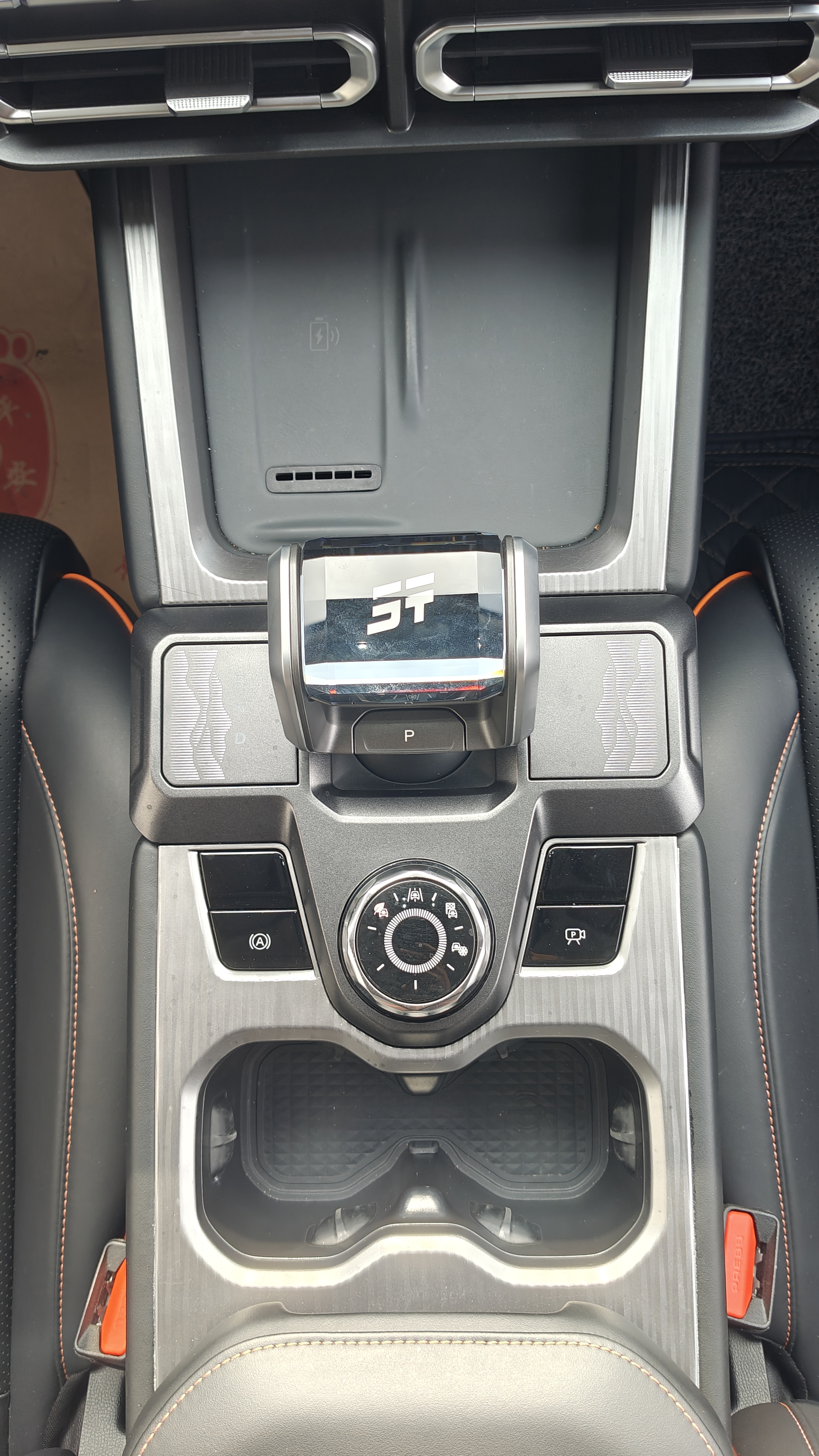 捷途山海 捷途山海T1 2024 #14 捷途山海 捷途山海T1 2024 汽车图片 #14